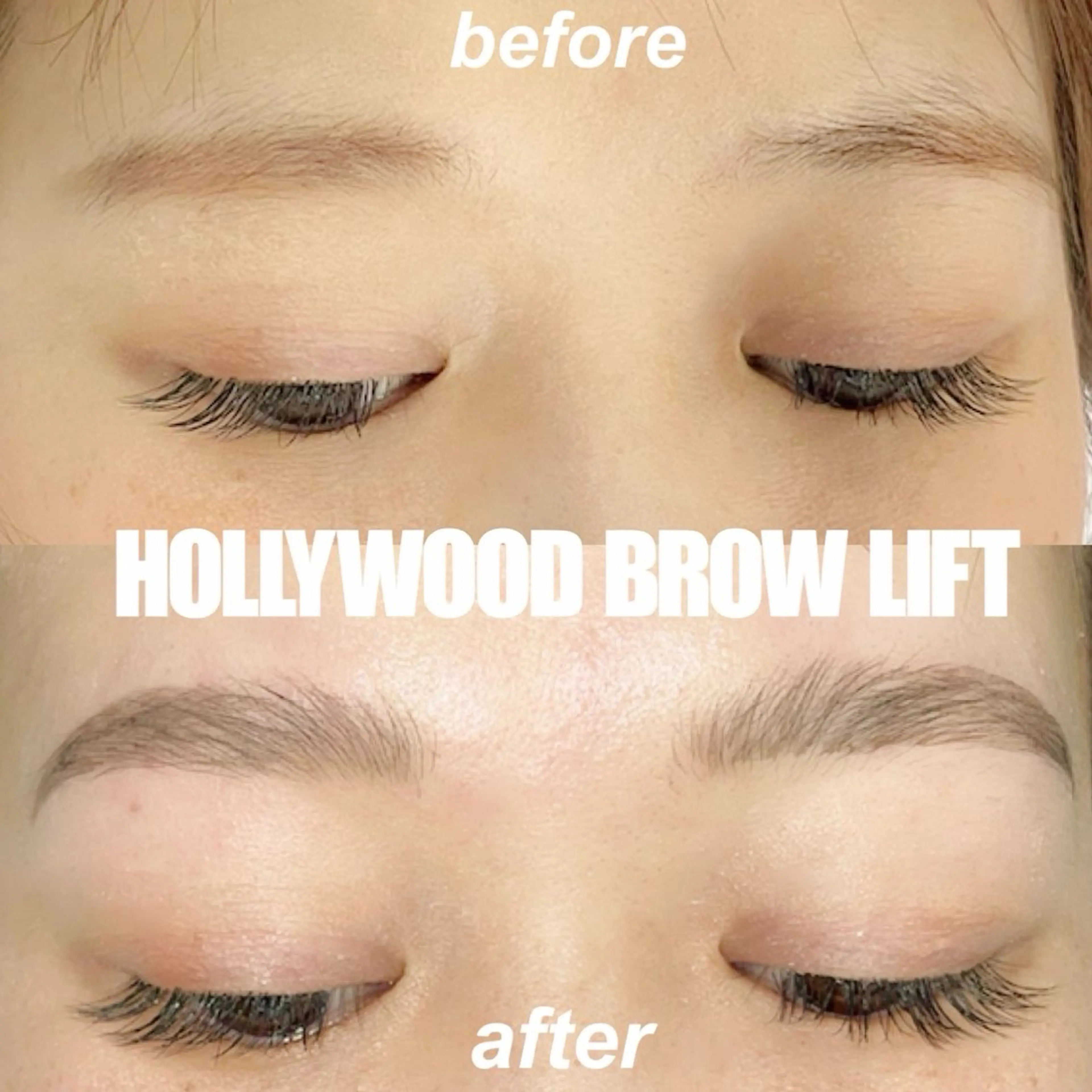 [大人気]ハリウッドブロウリフトの写真