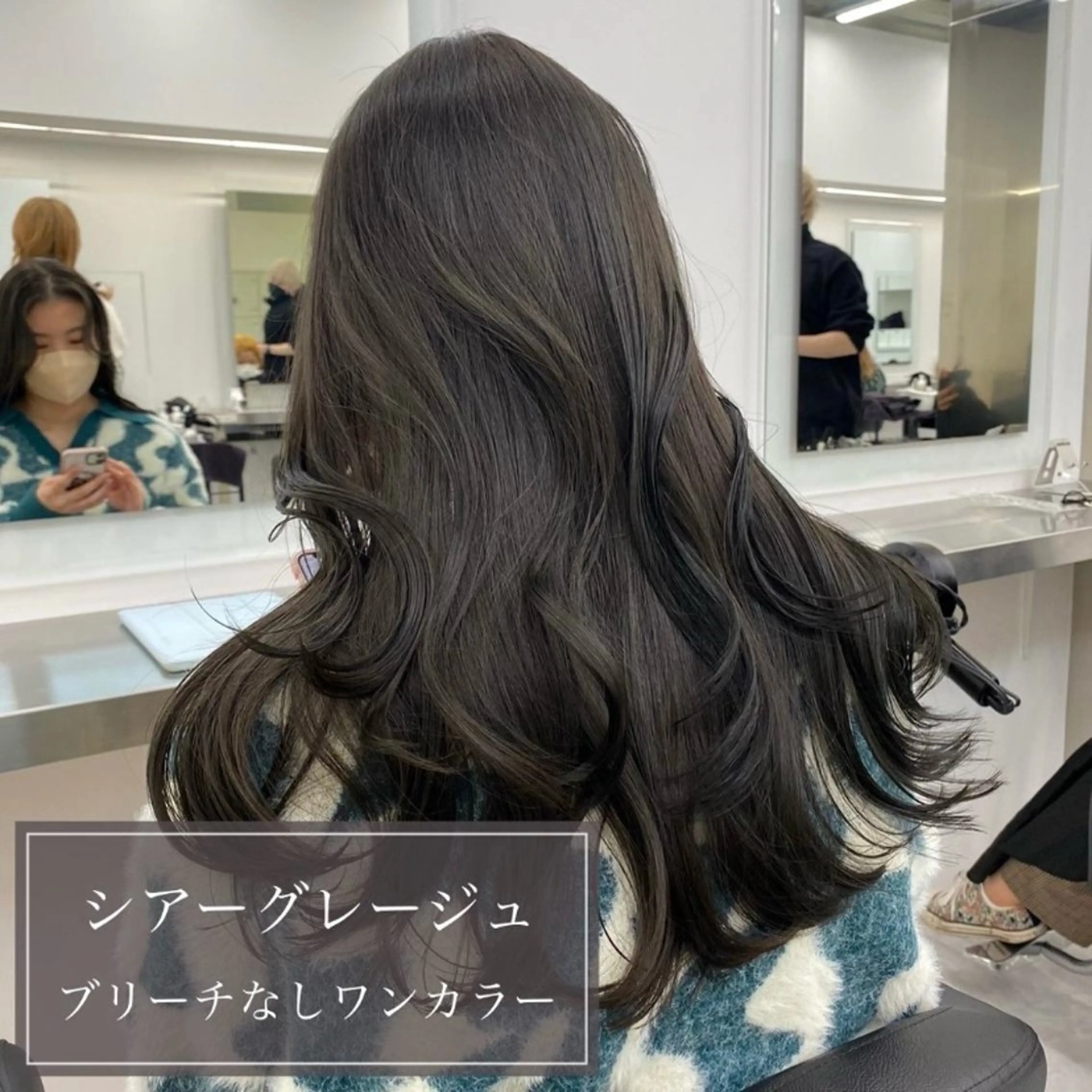 ロング 愛され暖色♥️モテ 艶髪♥️りなのヘアスタイル