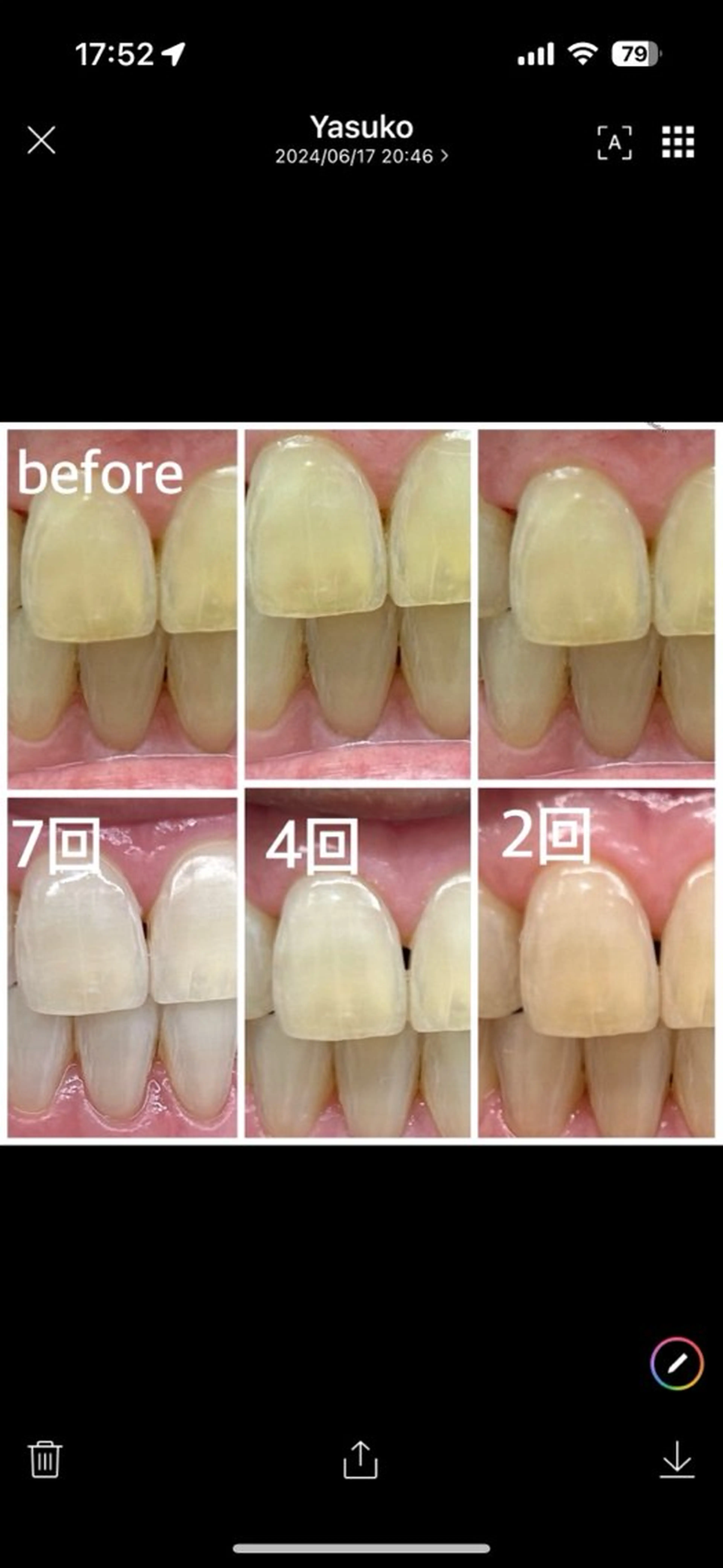 SUN MIWAのエステ・リラクイメージ