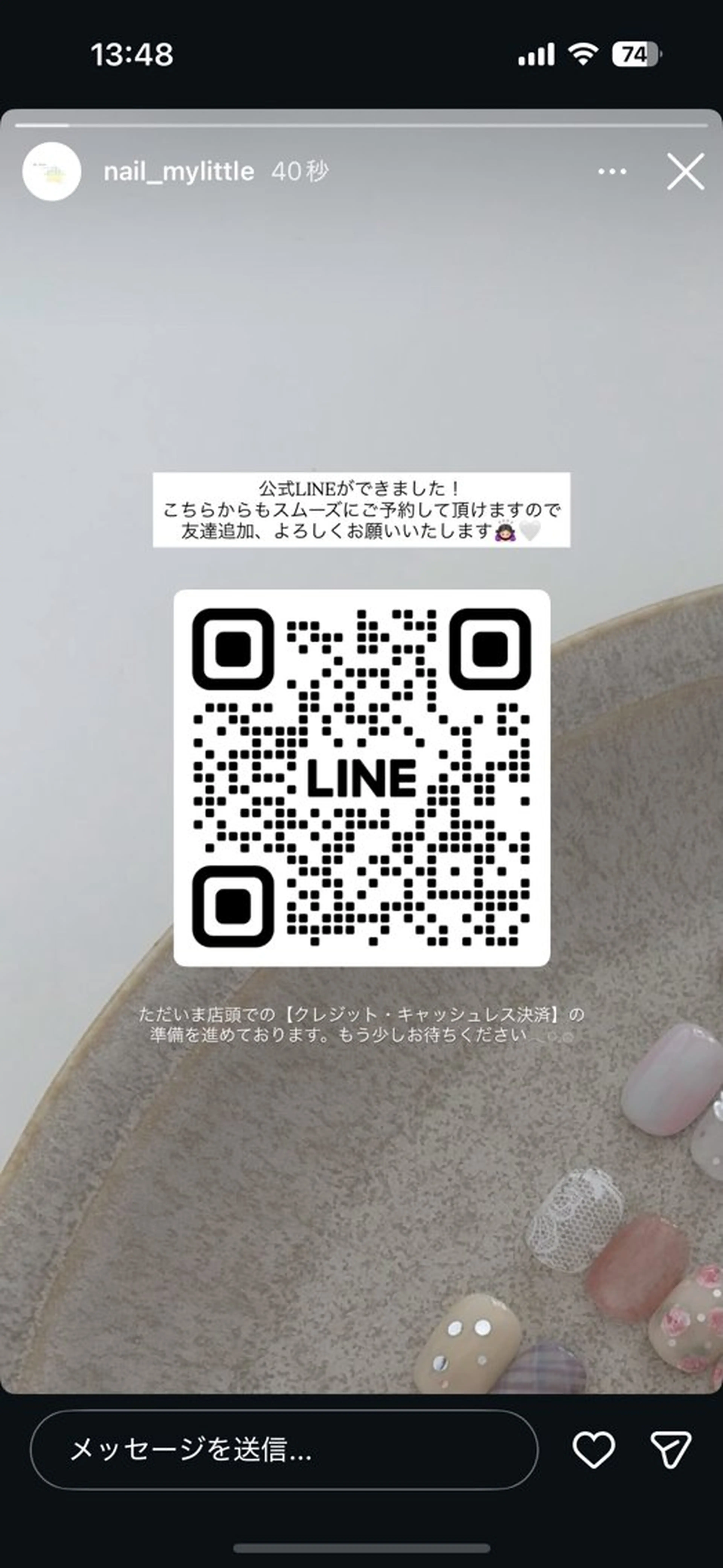 ネイル my little 𖠿 .゜のネイルデザイン
