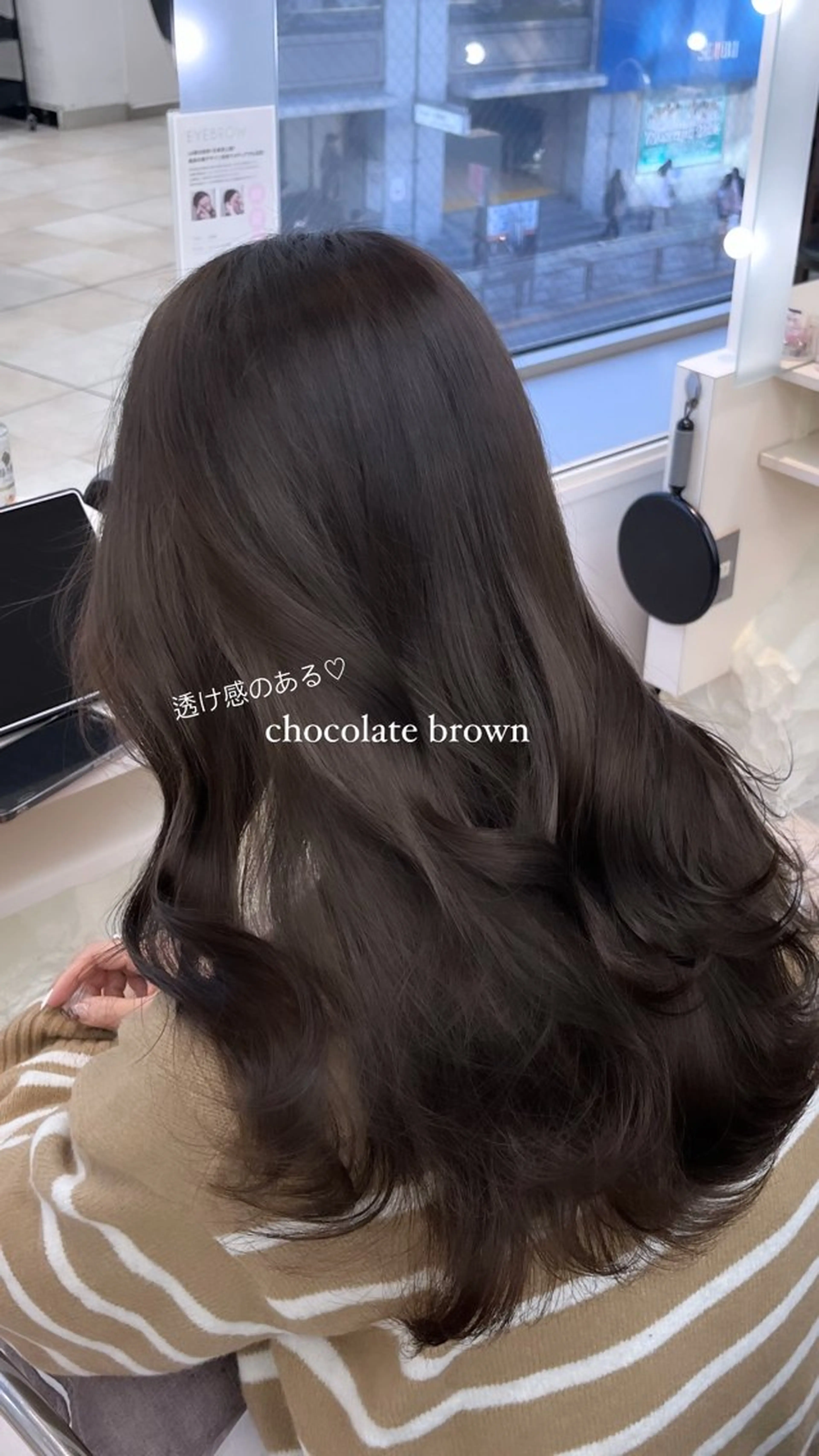 ロング チョコレートブラウン 韓国レイヤー×モテ髪 /MITSUKI🤍のヘアスタイル