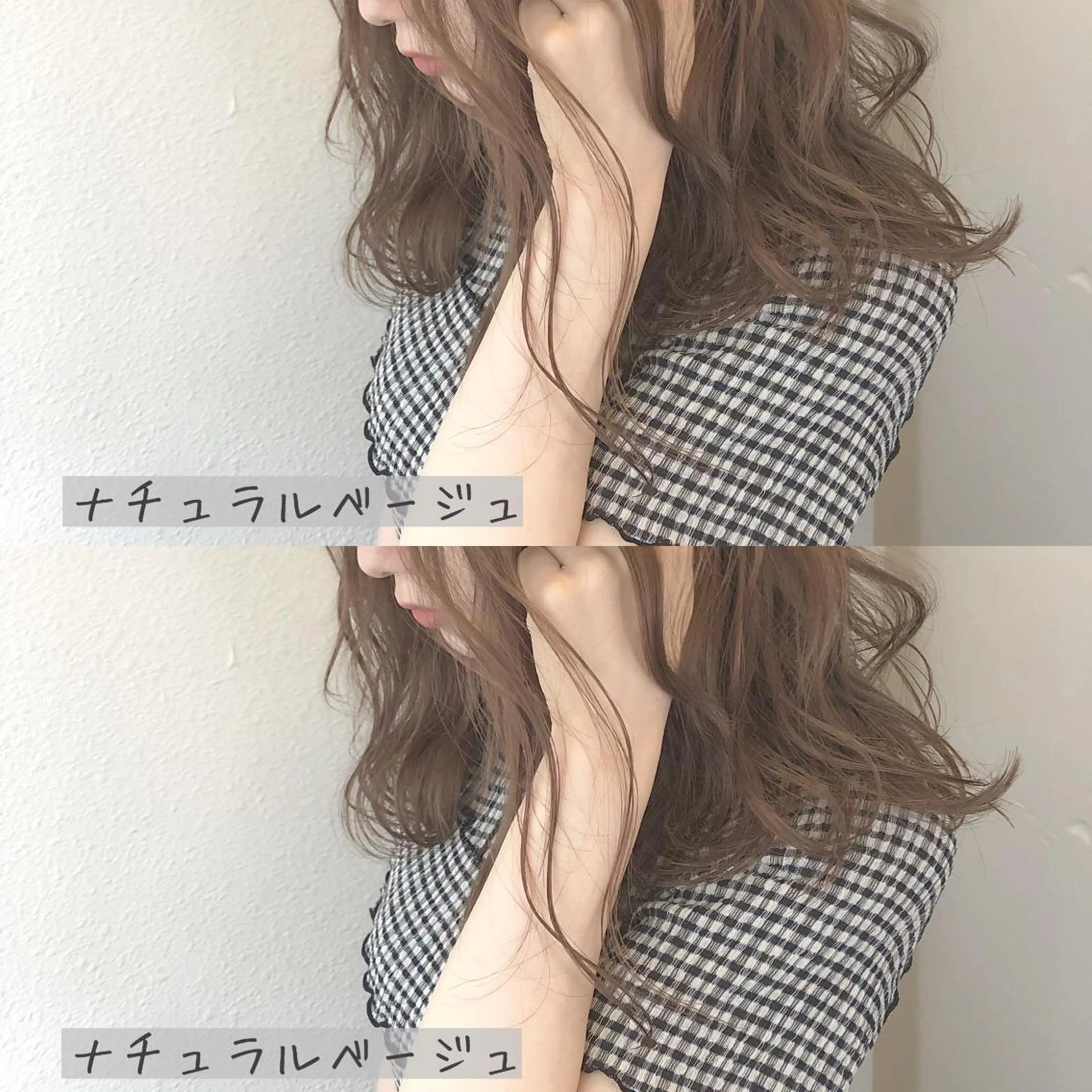 ロング カラー ベージュカラー あさだ しゅうたろうのヘアスタイル