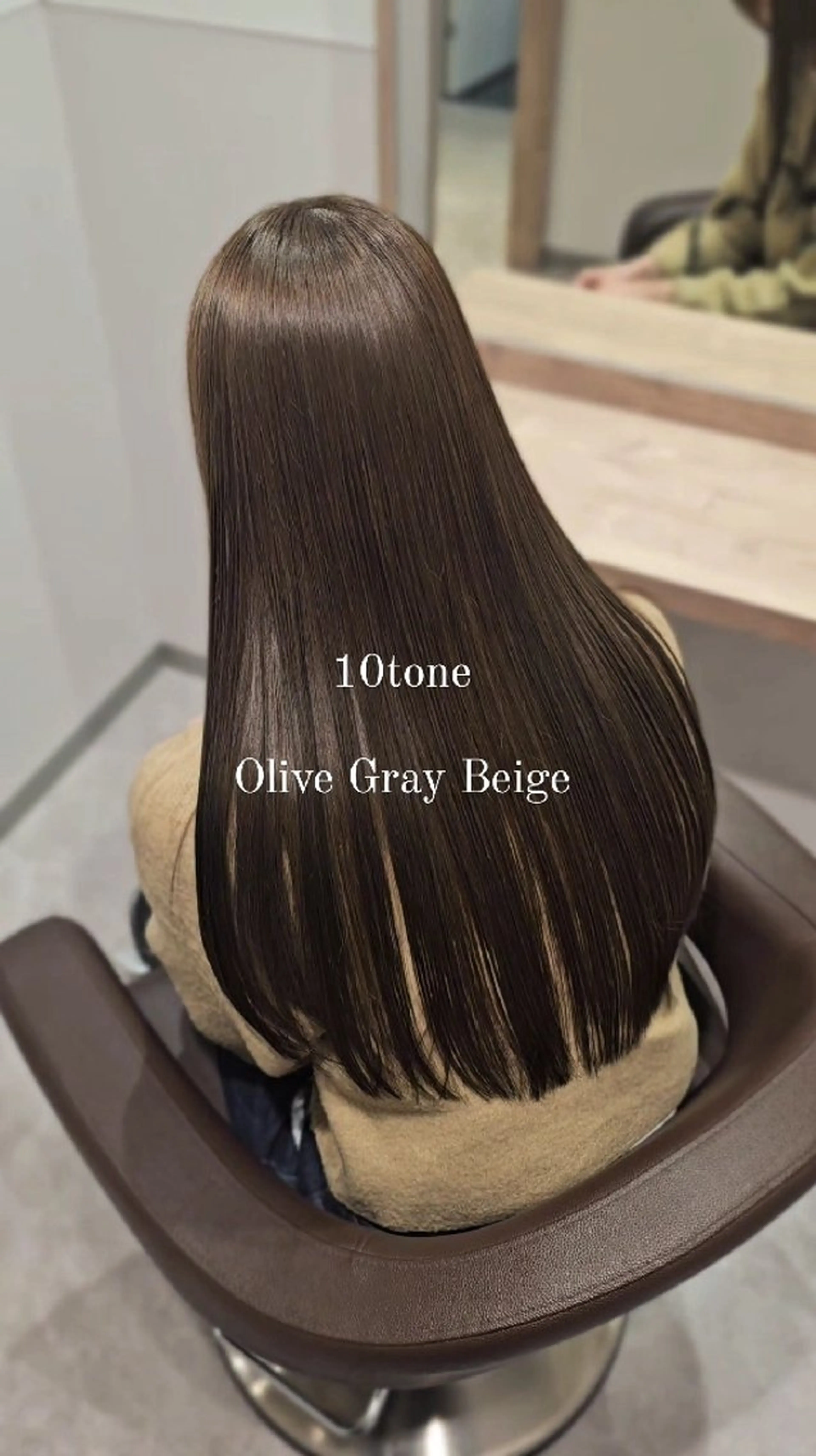 セミロング カラー ベージュカラー グレージュ オリーブグレージュ オリーブグレー カット ヘアカラー トリートメント 縮毛矯正をしている人 のためのカラーのヘアスタイル