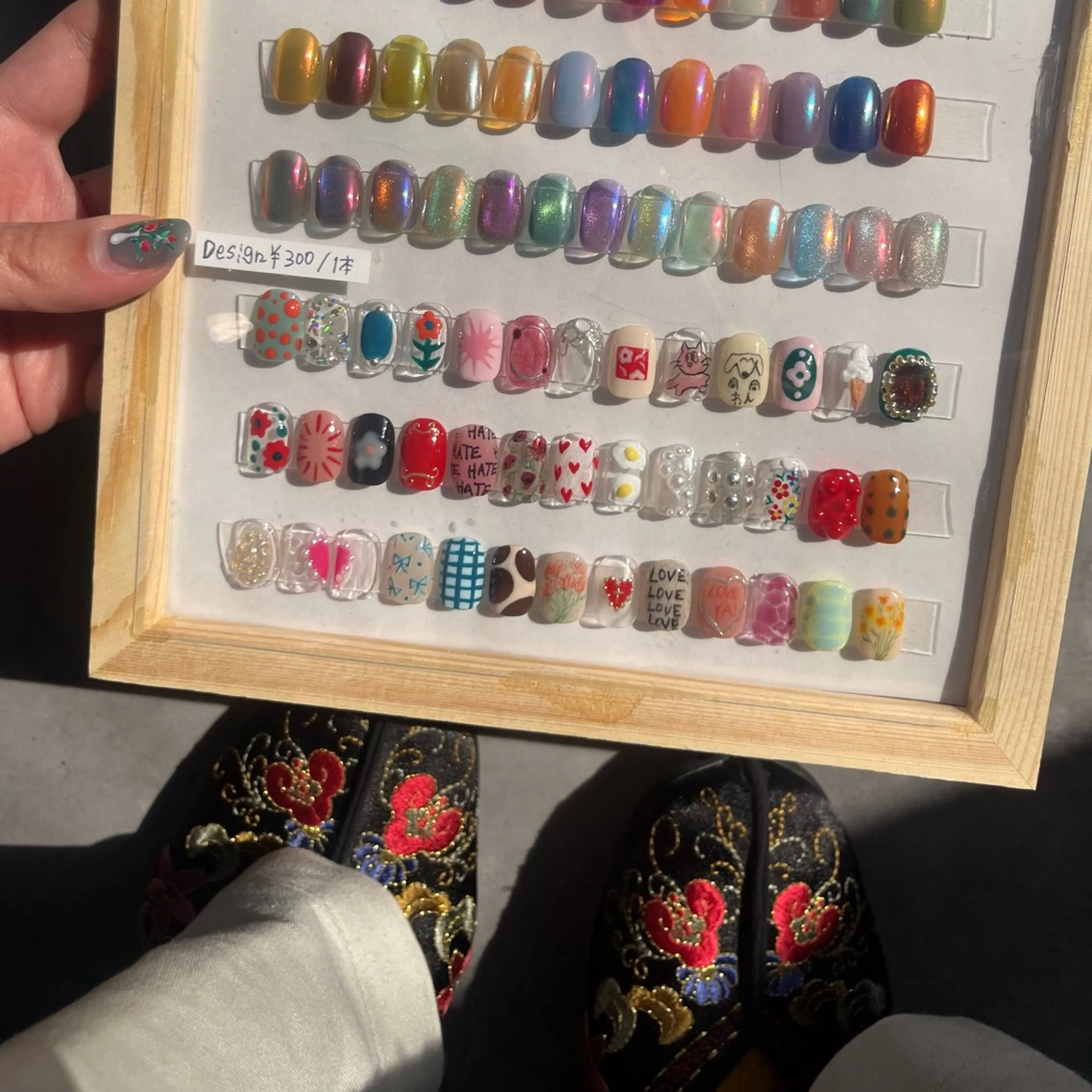 ネイル ★ RAY★のネイルデザイン