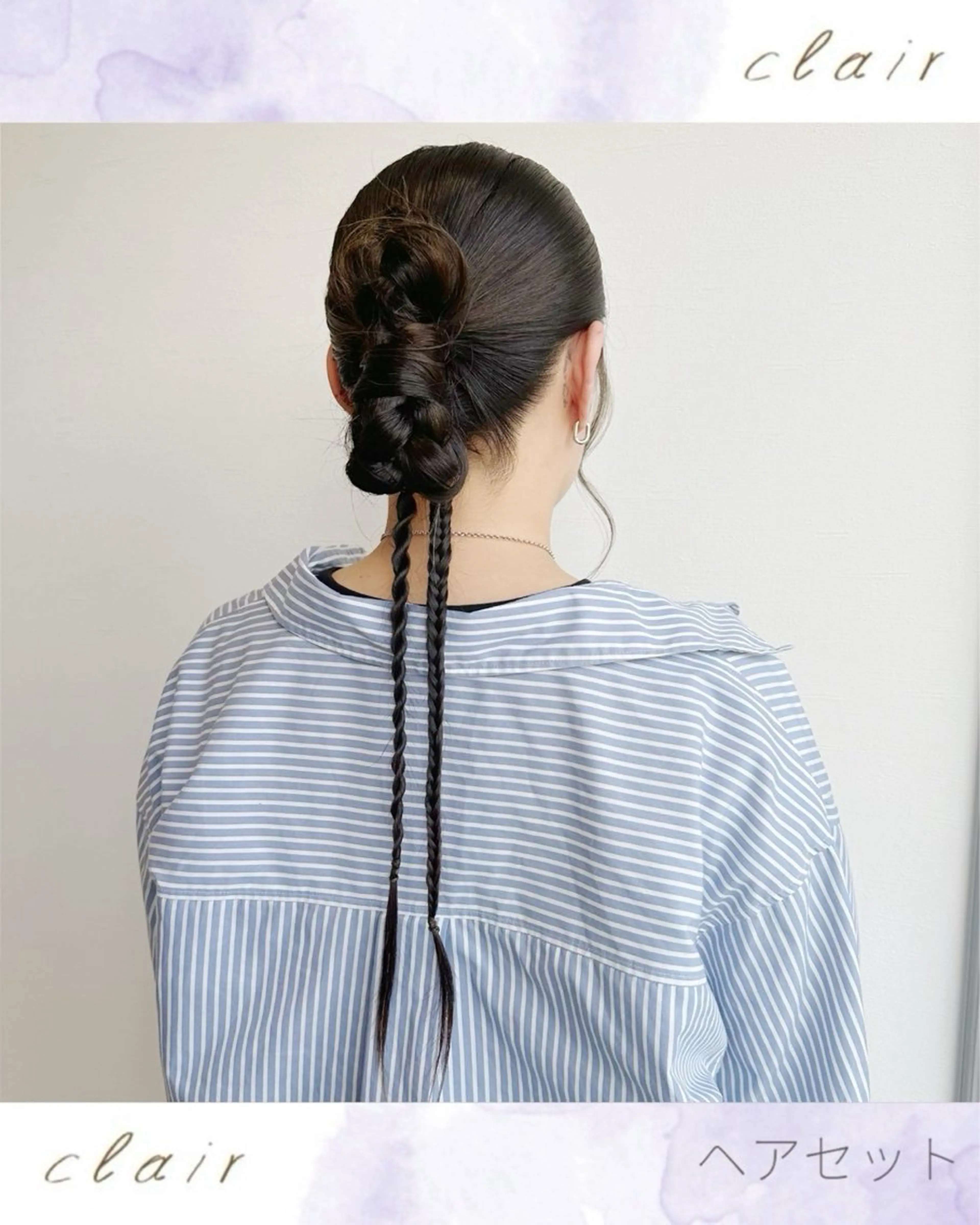 ロング 浴衣 ヘアセット 若林 瞳華のマツエク・マツパデザイン