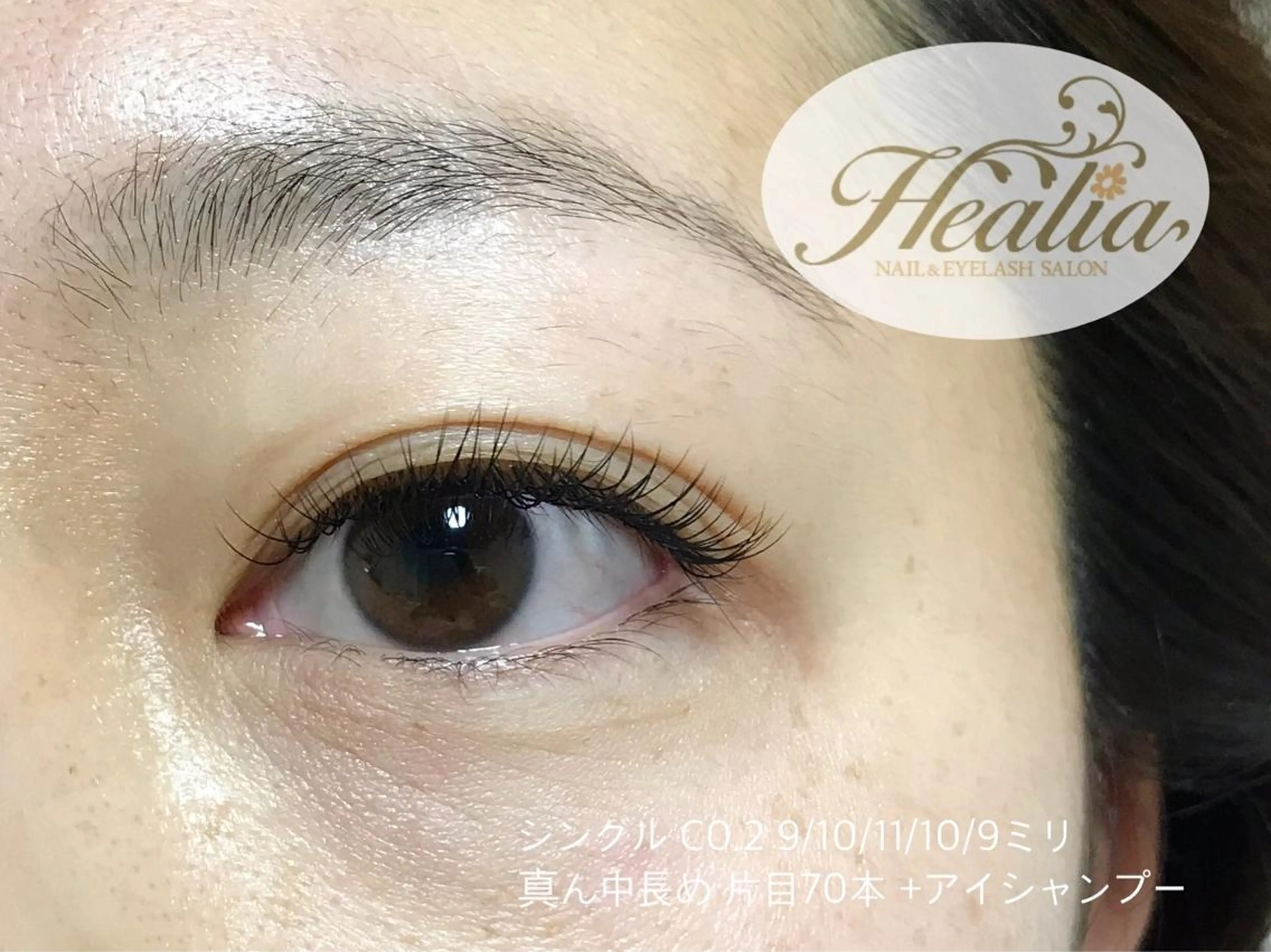 マツエク・マツパ REMIA湘南台 TANABEのネイルデザイン