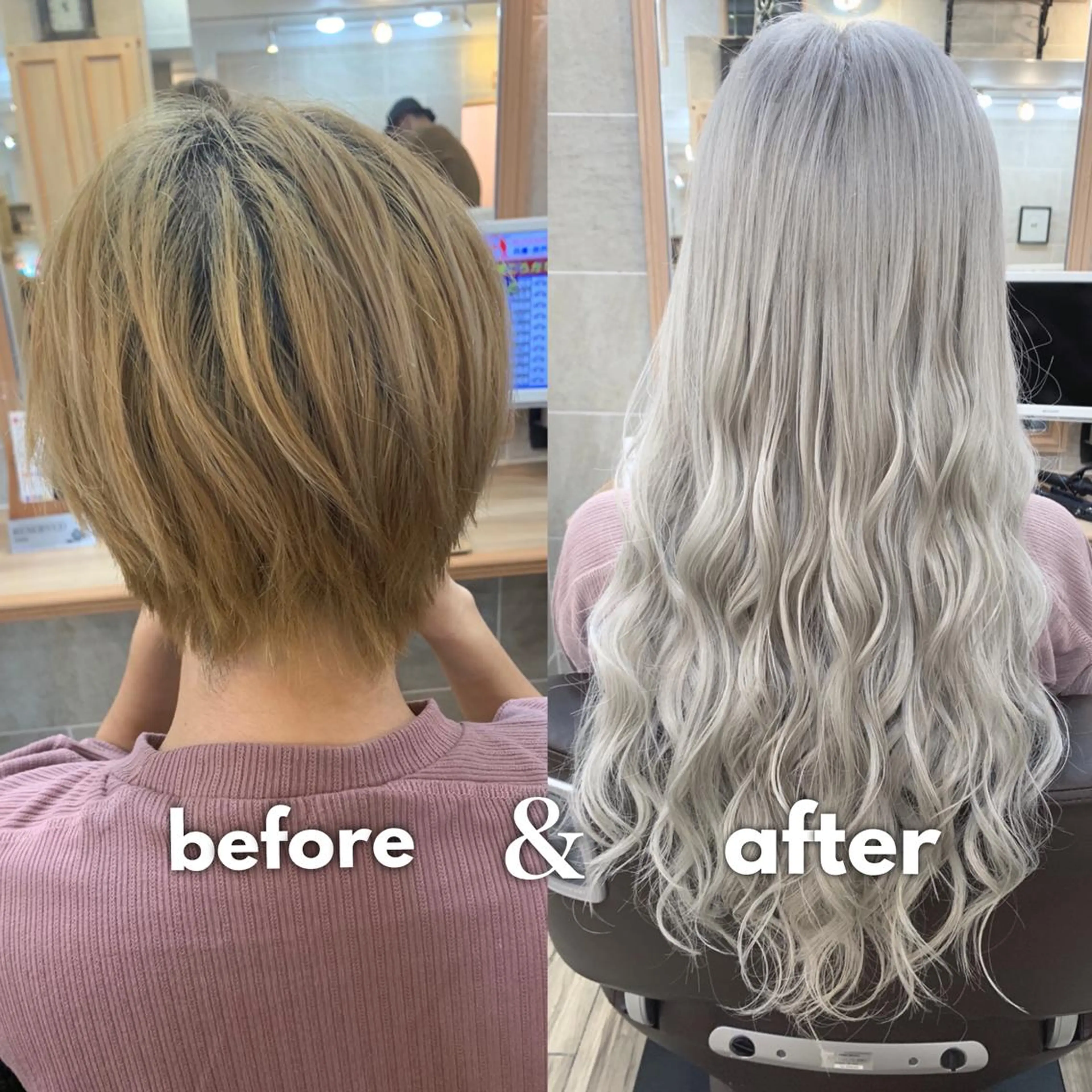 ロング カラー ブリーチ エクステ 平尾 拓也のヘアスタイル