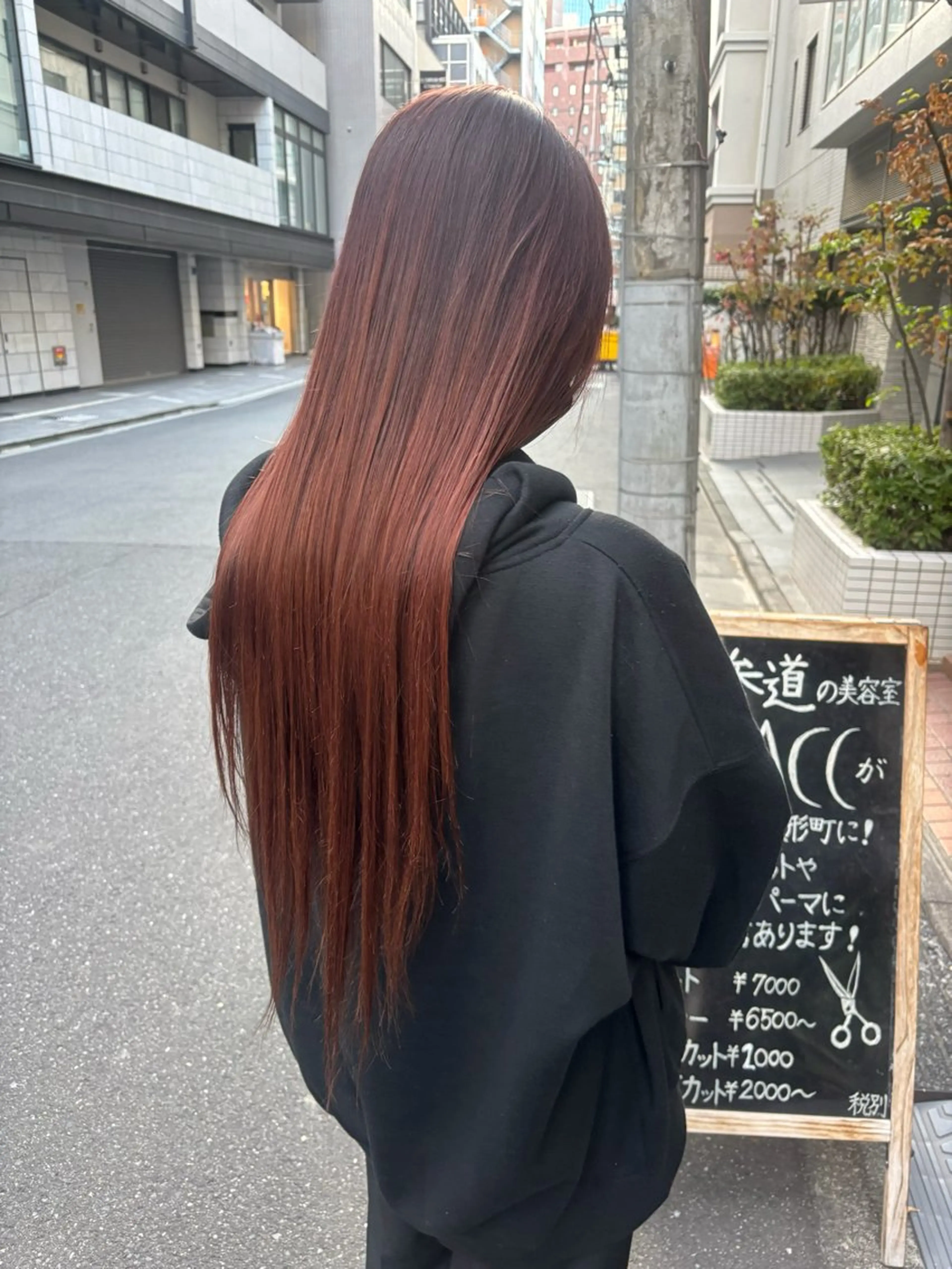 ロング カラー 艶カラー/セット💟 mayukoのヘアスタイル