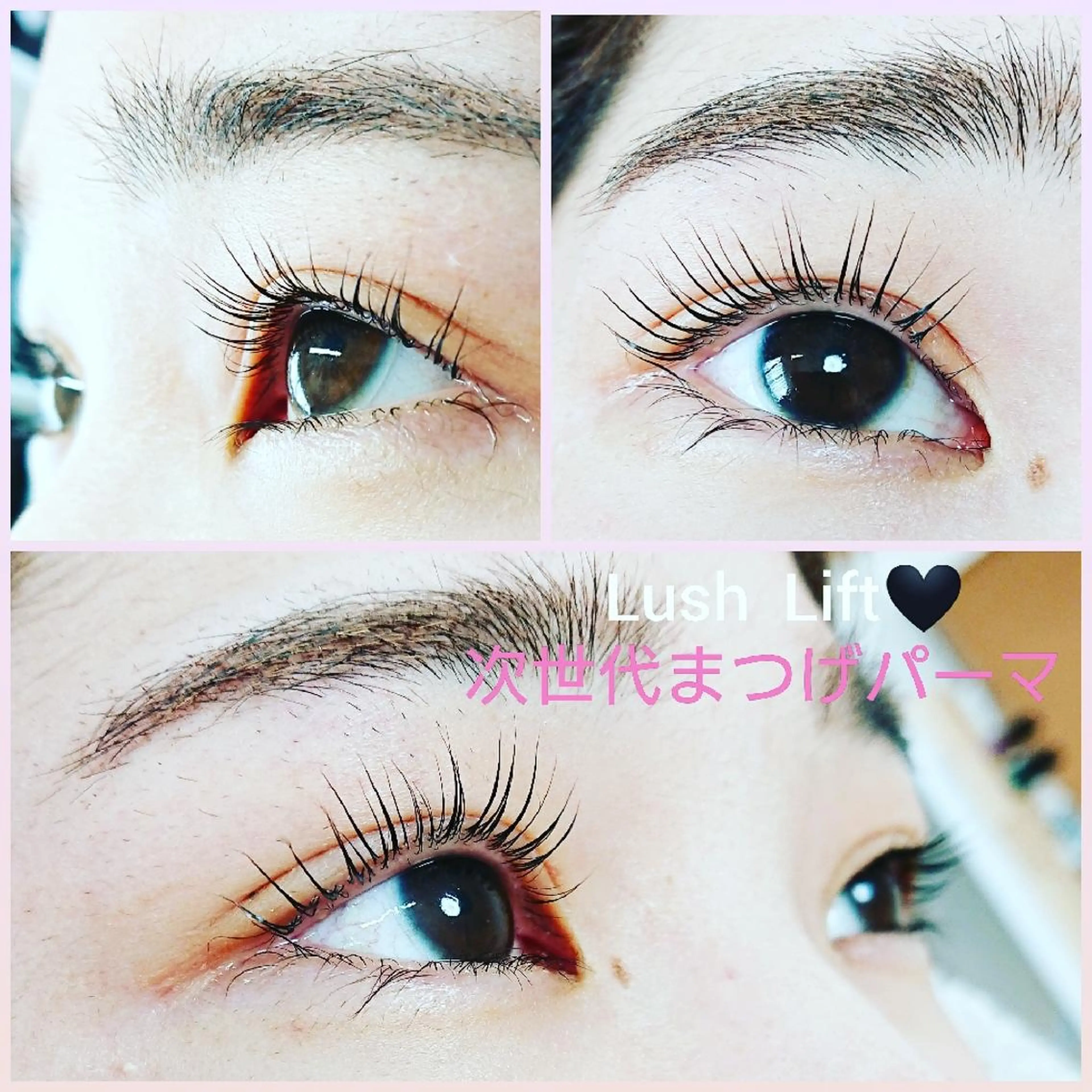 マツエク・マツパ まつげパーマ EyeLash  salon Le'aのマツエク・マツパデザイン