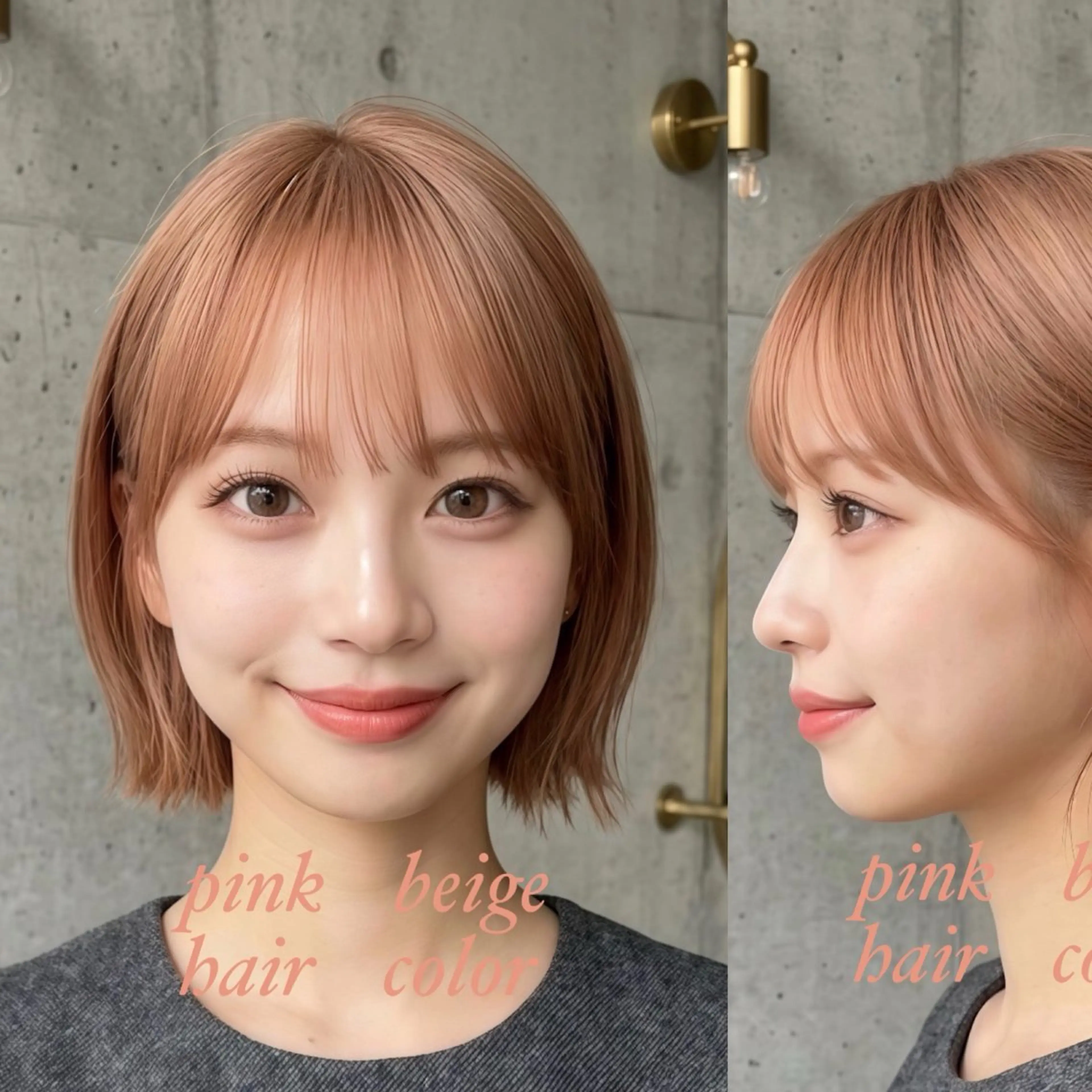 ショート カラー カット ヘアカラー M.SLASH 辻 孝志のヘアスタイル