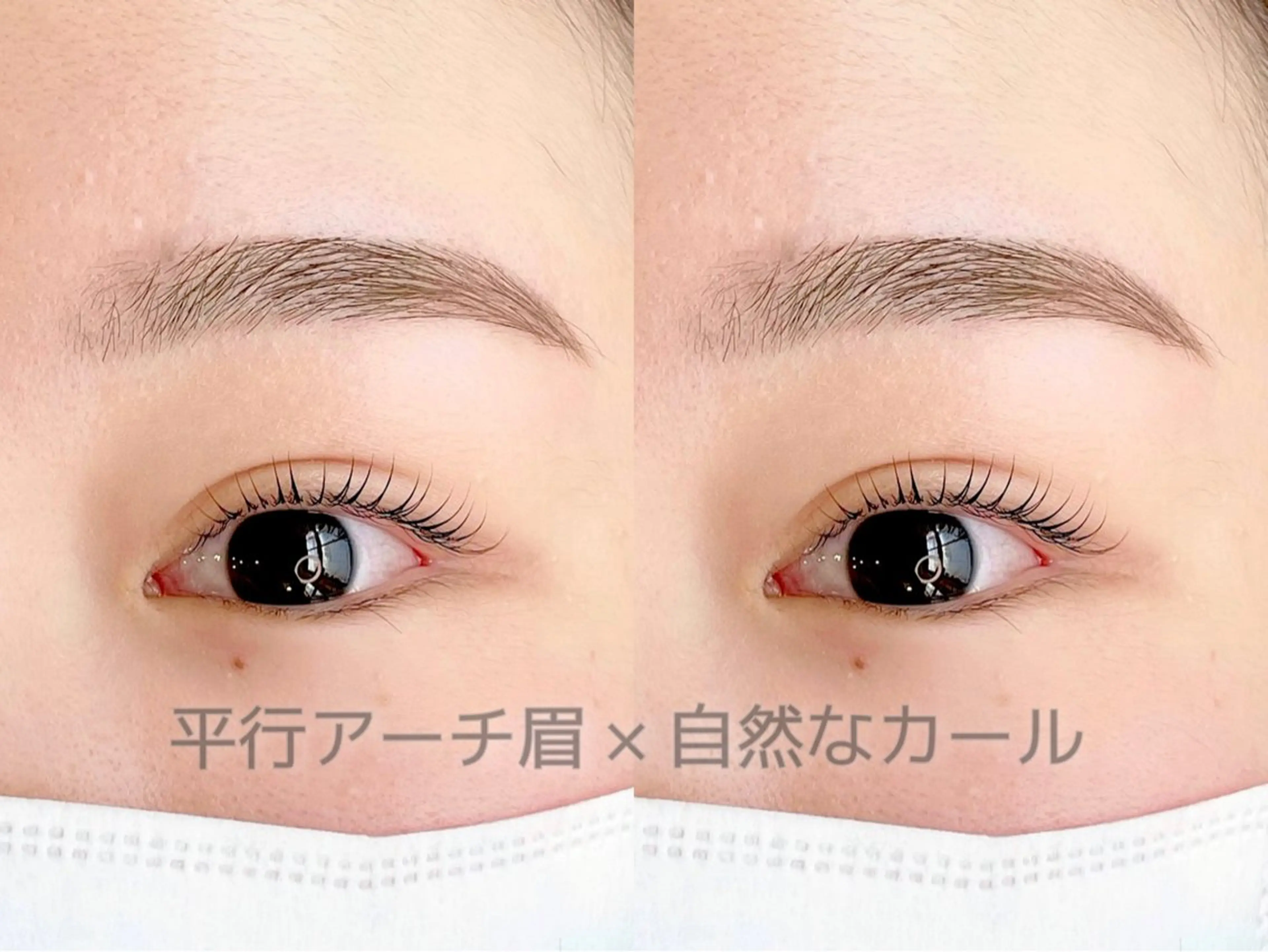 アイブロウ 眉毛ワックス脱毛 eyelist Mayuのその他イメージ