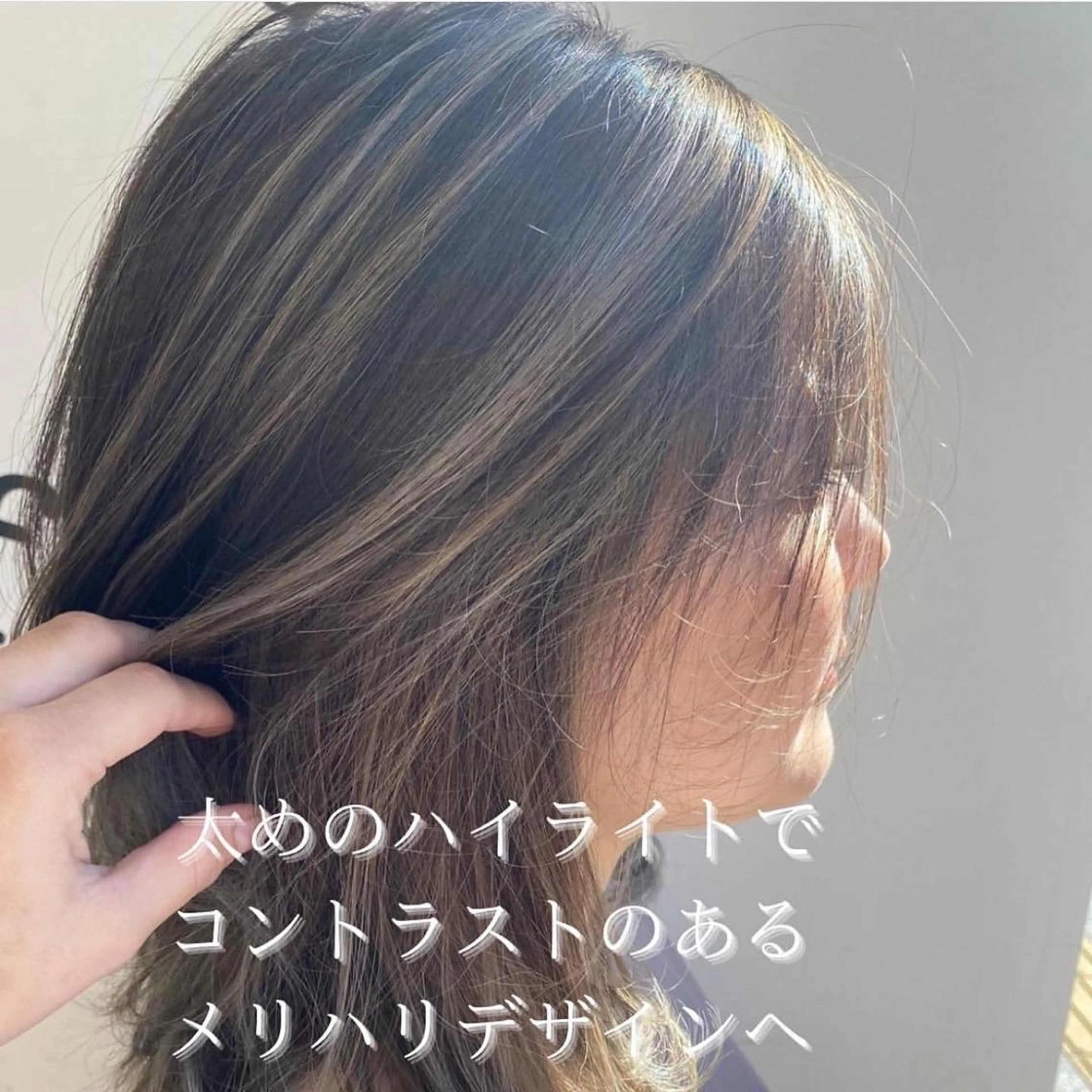 セミロング カラー アッシュ 透明感カラー グラデーションカラー ハイライトカラー インナーカラー ヘアカラー 川越 輝梨奈のヘアスタイル