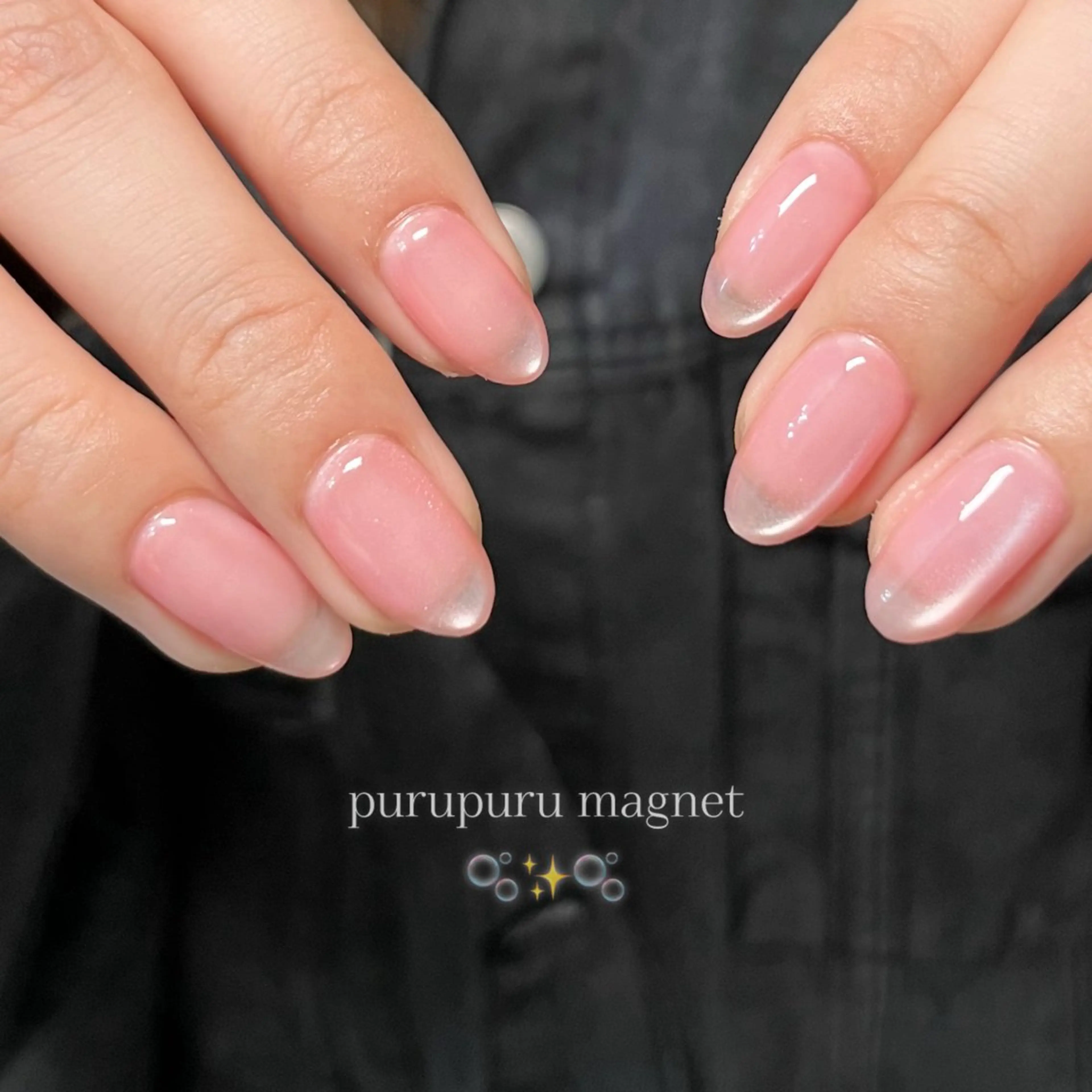 マグネットorフラッシュ🫧の写真