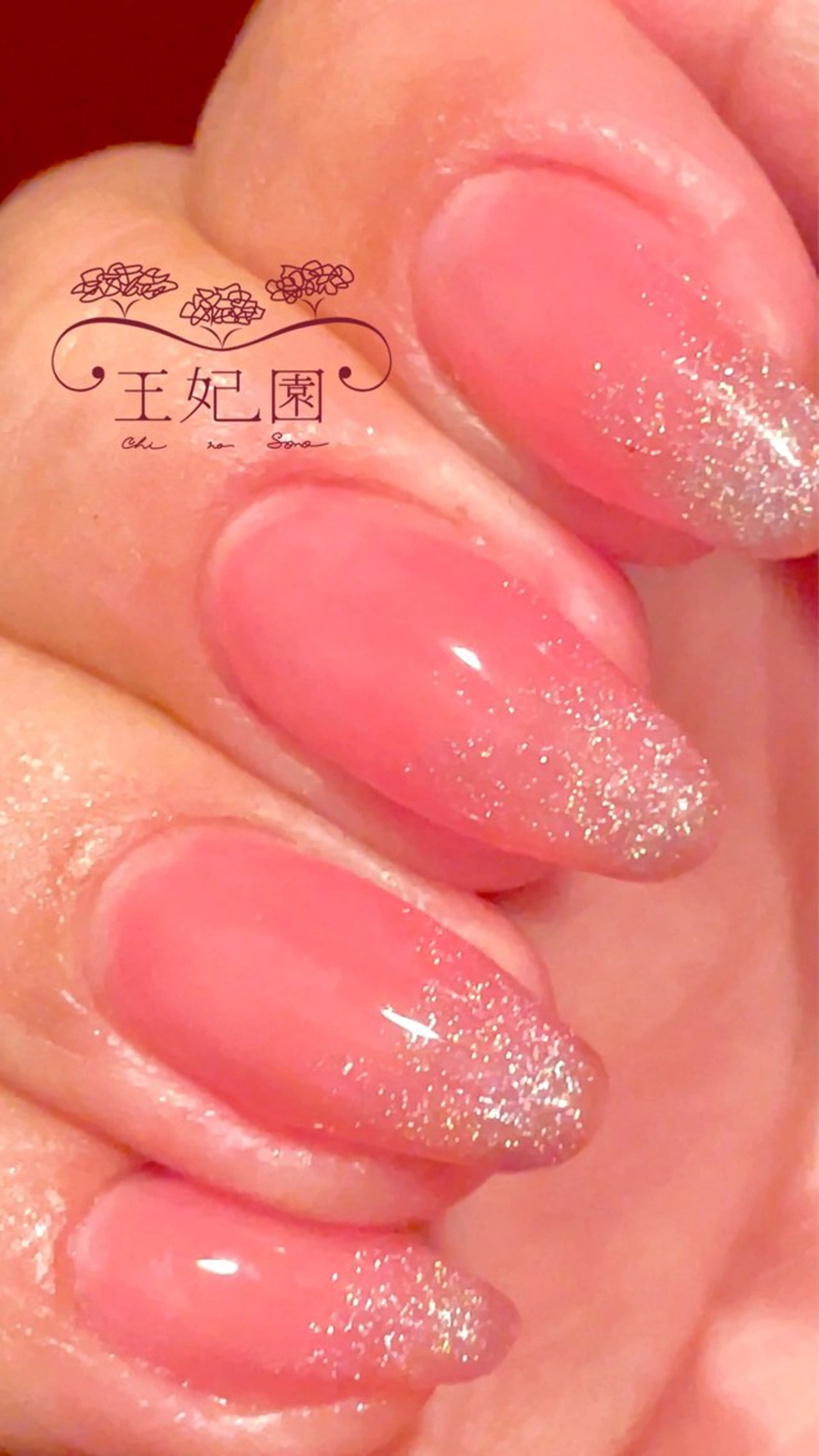 ネイル ラメ(グリッター) ラメグラデーション ワンホンネイル nail salon王妃の園所属・王妃の園 ohinosonoのネイルデザイン