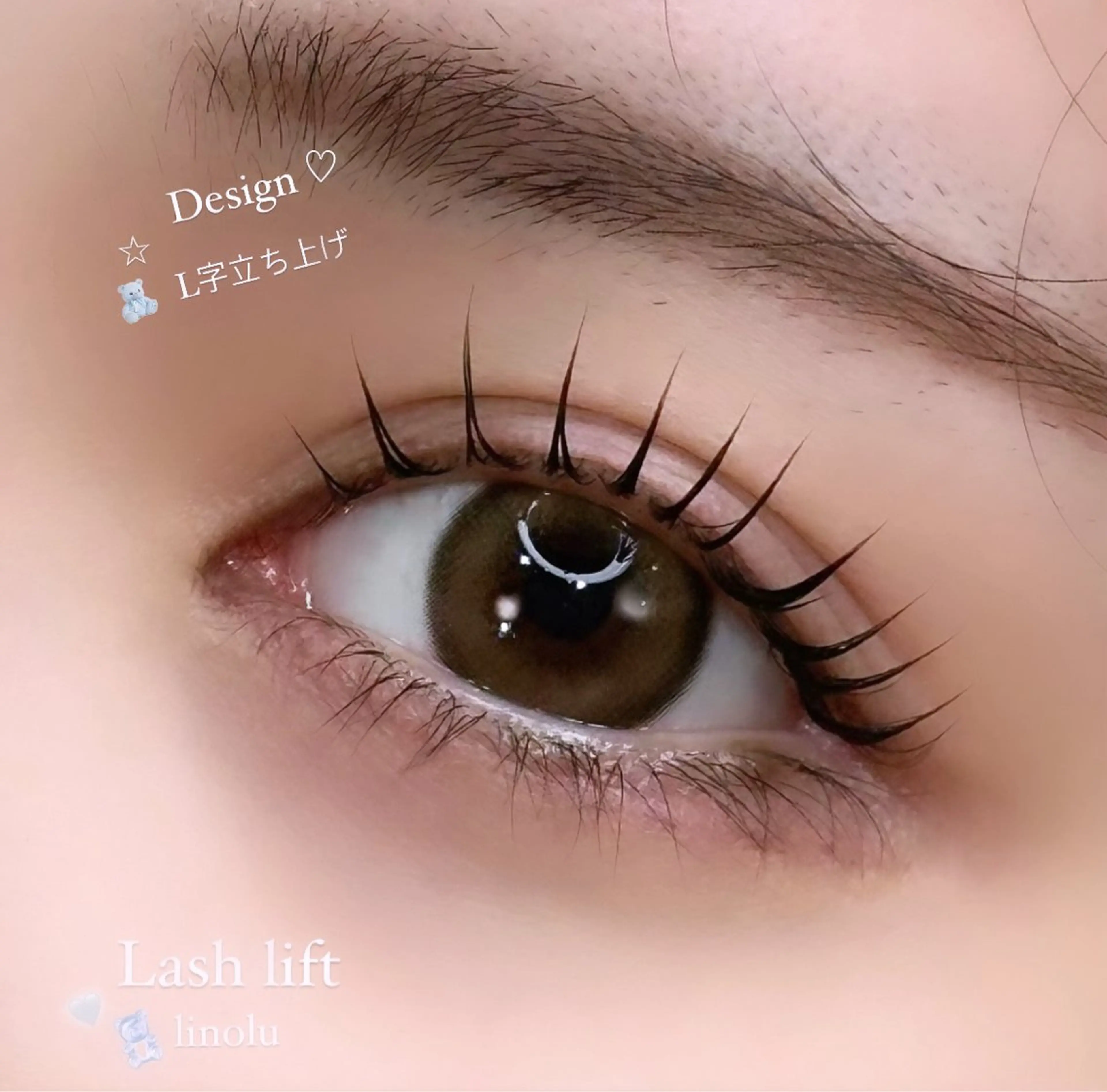 マツエク・マツパ マツパ 深澤 真愛のマツエク・マツパデザイン