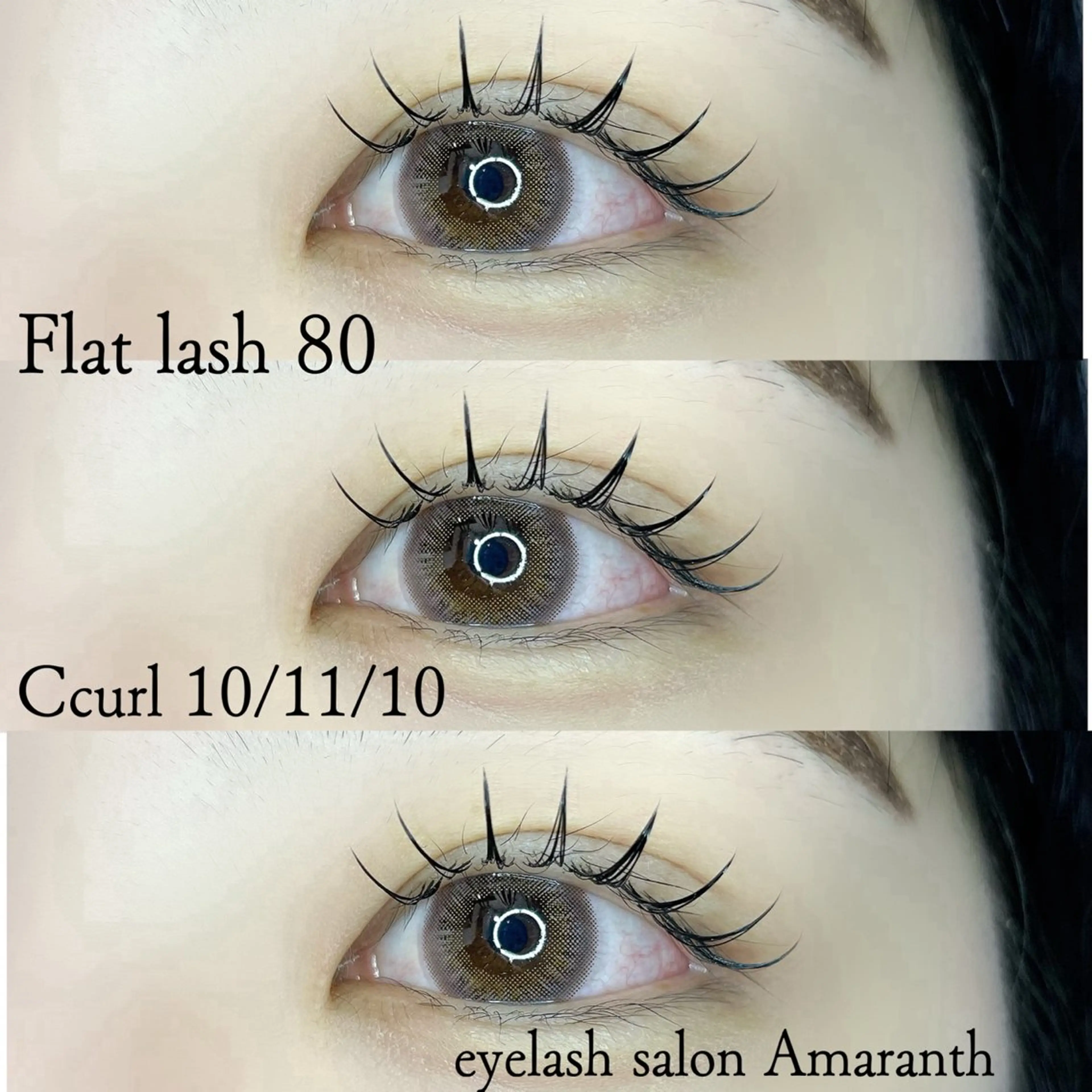 マツエク・マツパ フラットラッシュ 【Amaranth】 立川店🌟のマツエク・マツパデザイン