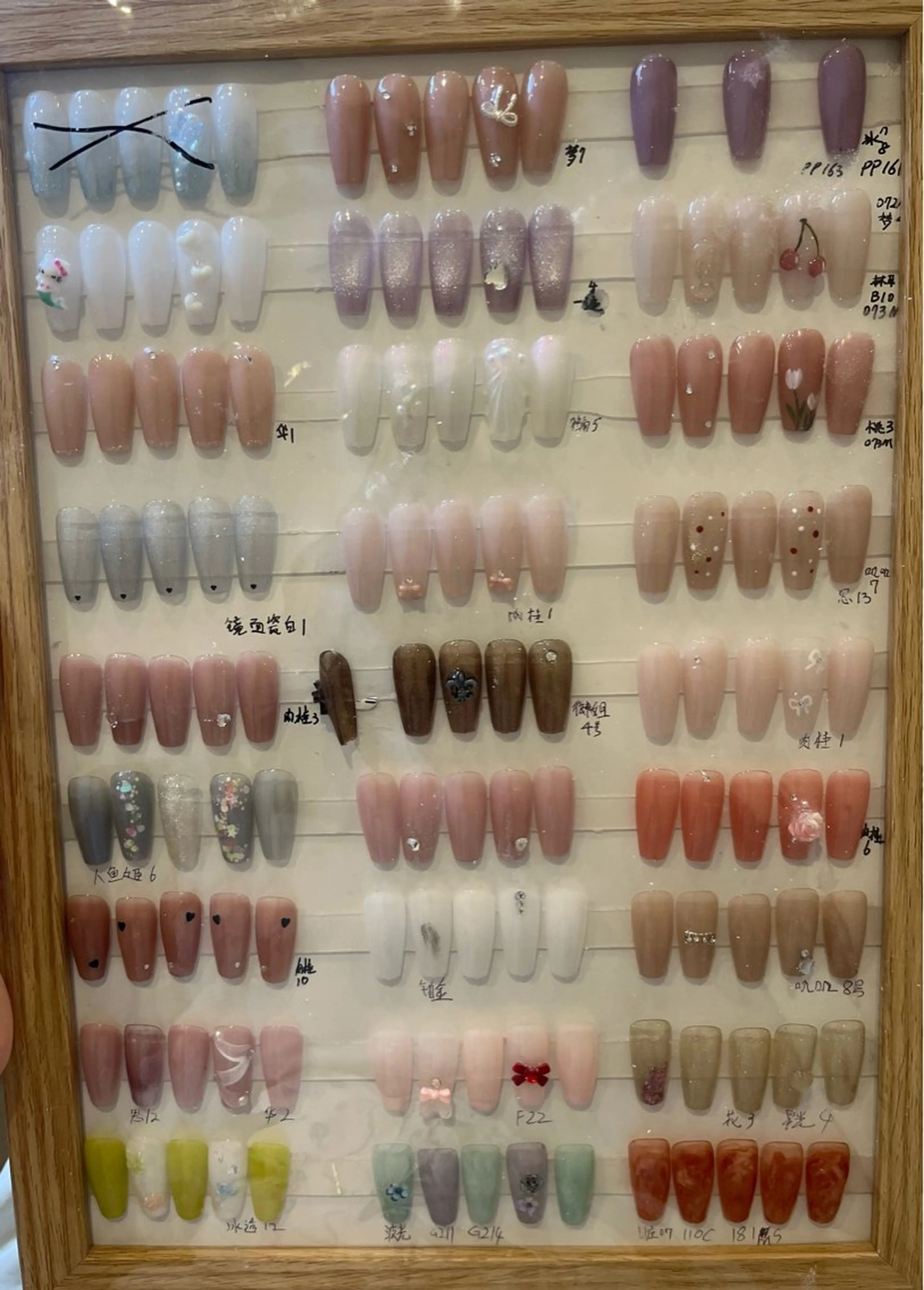 【オフなし】Jr.ネイリスト　シンプルデザインの写真