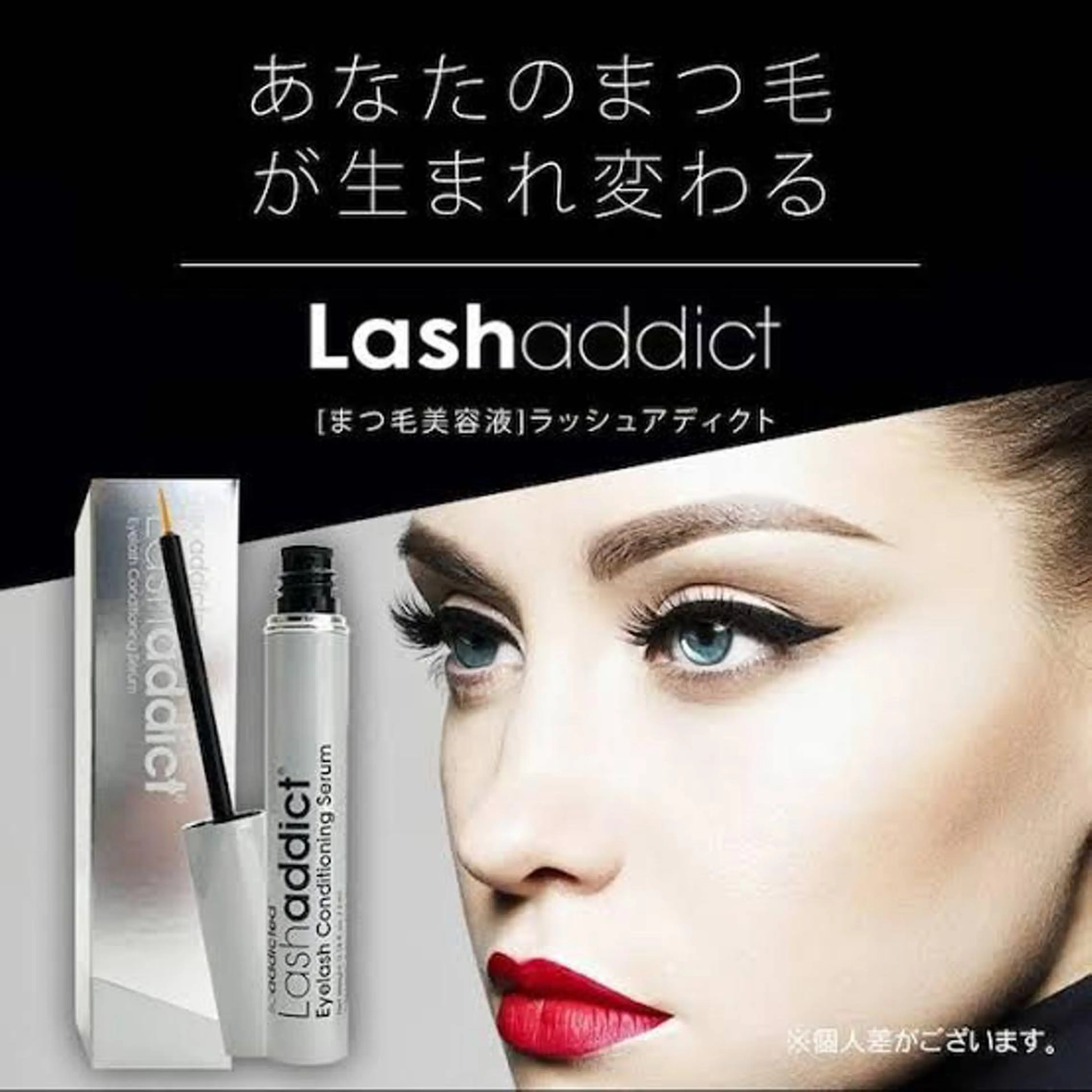 マツエク・マツパ 束感まつ毛 フラットラッシュ 韓国風マツエク パリジェンヌラッシュリフト ボリュームラッシュ 肌に馴染むハイトーン /ミルクティーカラーのヘアスタイル