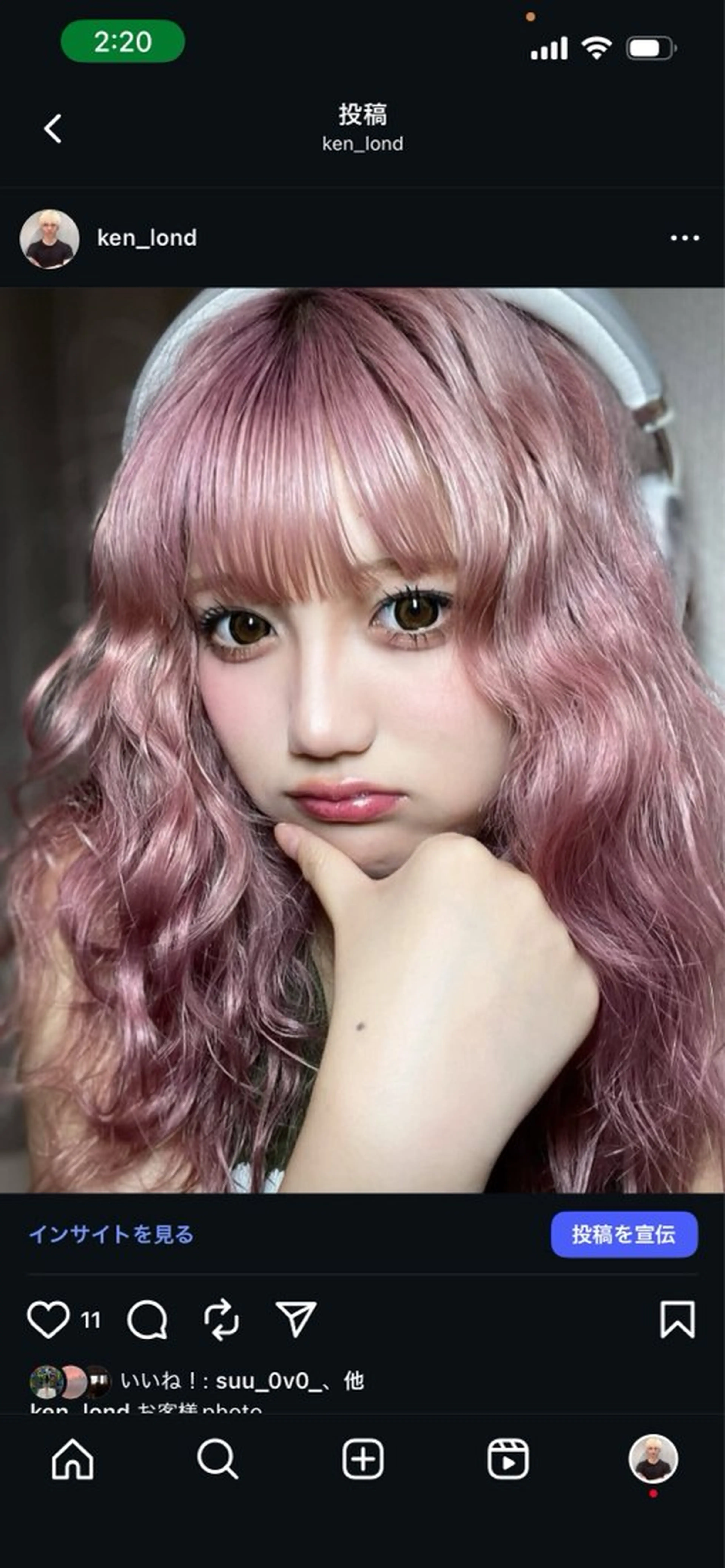 ロング カット ヘアカラー トリートメント 🥇KEN /レイヤー/カラーのヘアスタイル