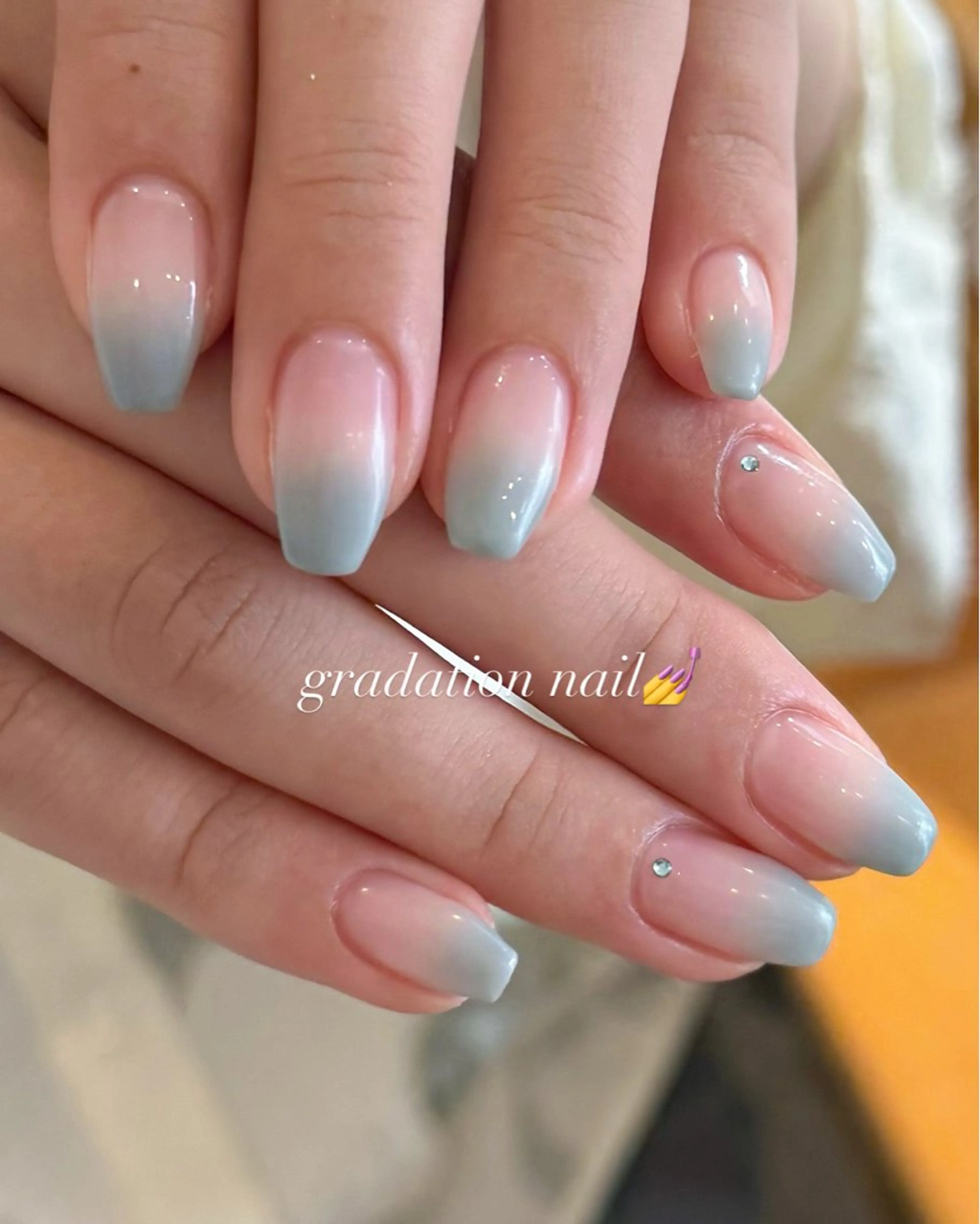 グラデーション(オフあり)の写真