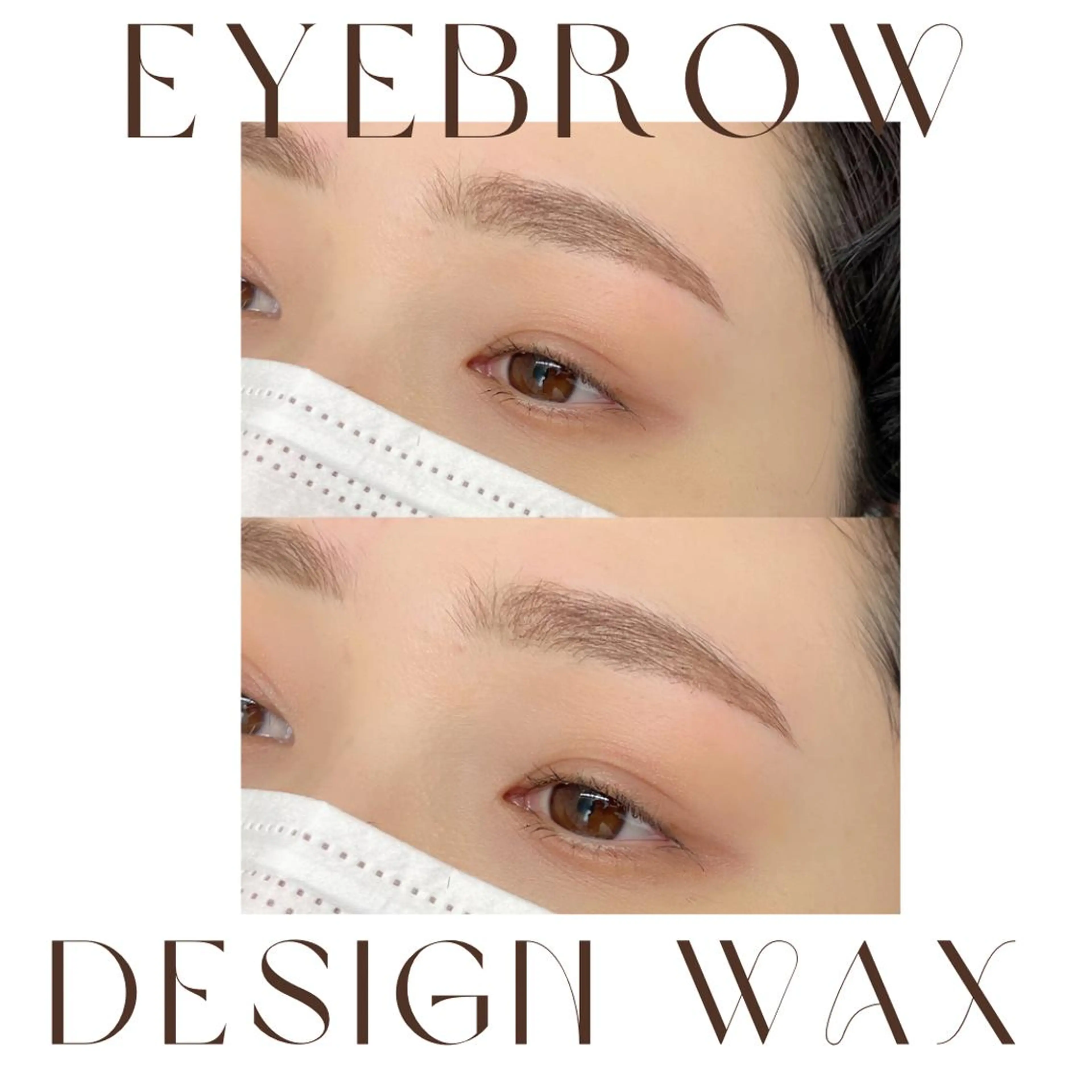 アイブロウ 眉毛ワックス脱毛 ワックス脱毛 眉カット olu 美甘 カレンの眉毛・アイブロウイメージ
