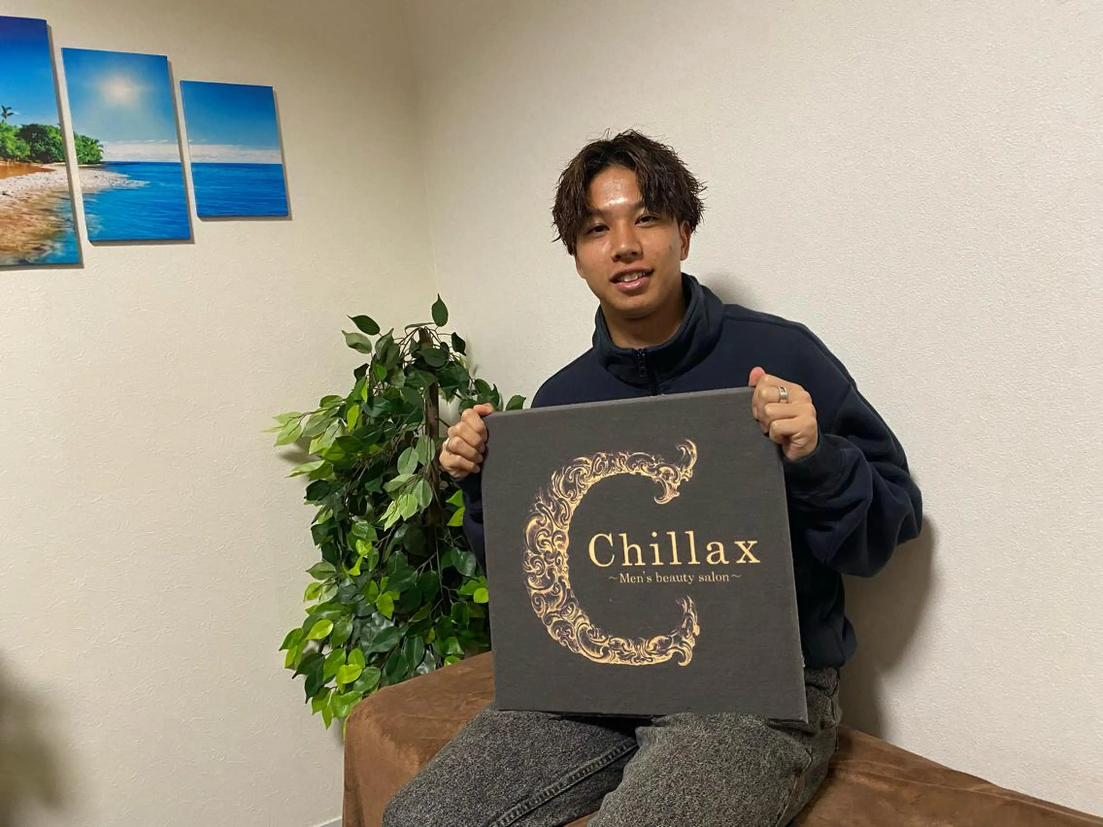 メンズ メンズ脱毛サロンChillax 中野店所属・メンズ脱毛サロン Chillax中野店のエステ・リラクイメージ