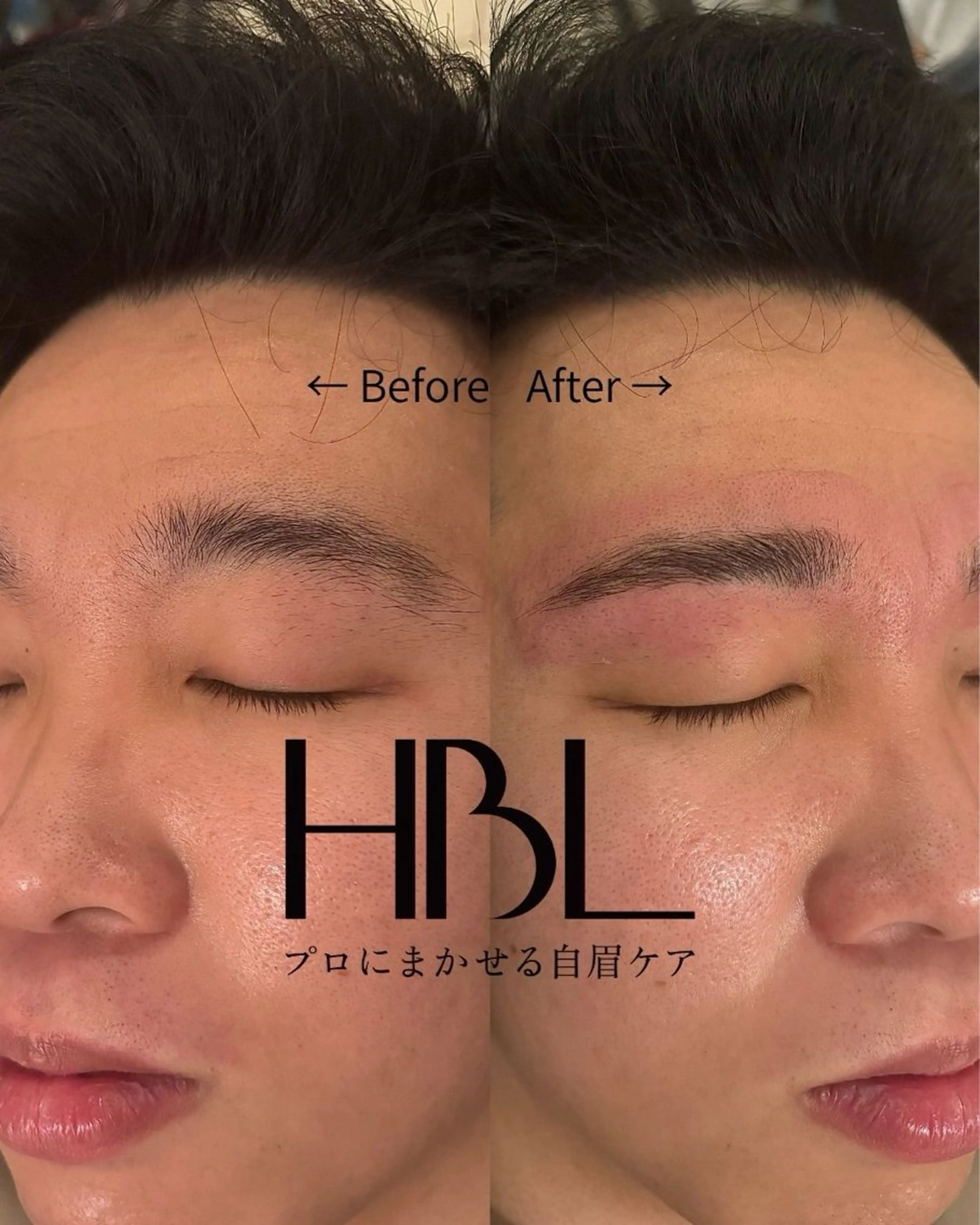 アイブロウ T-SALON (BODYCARE)の眉毛・アイブロウイメージ