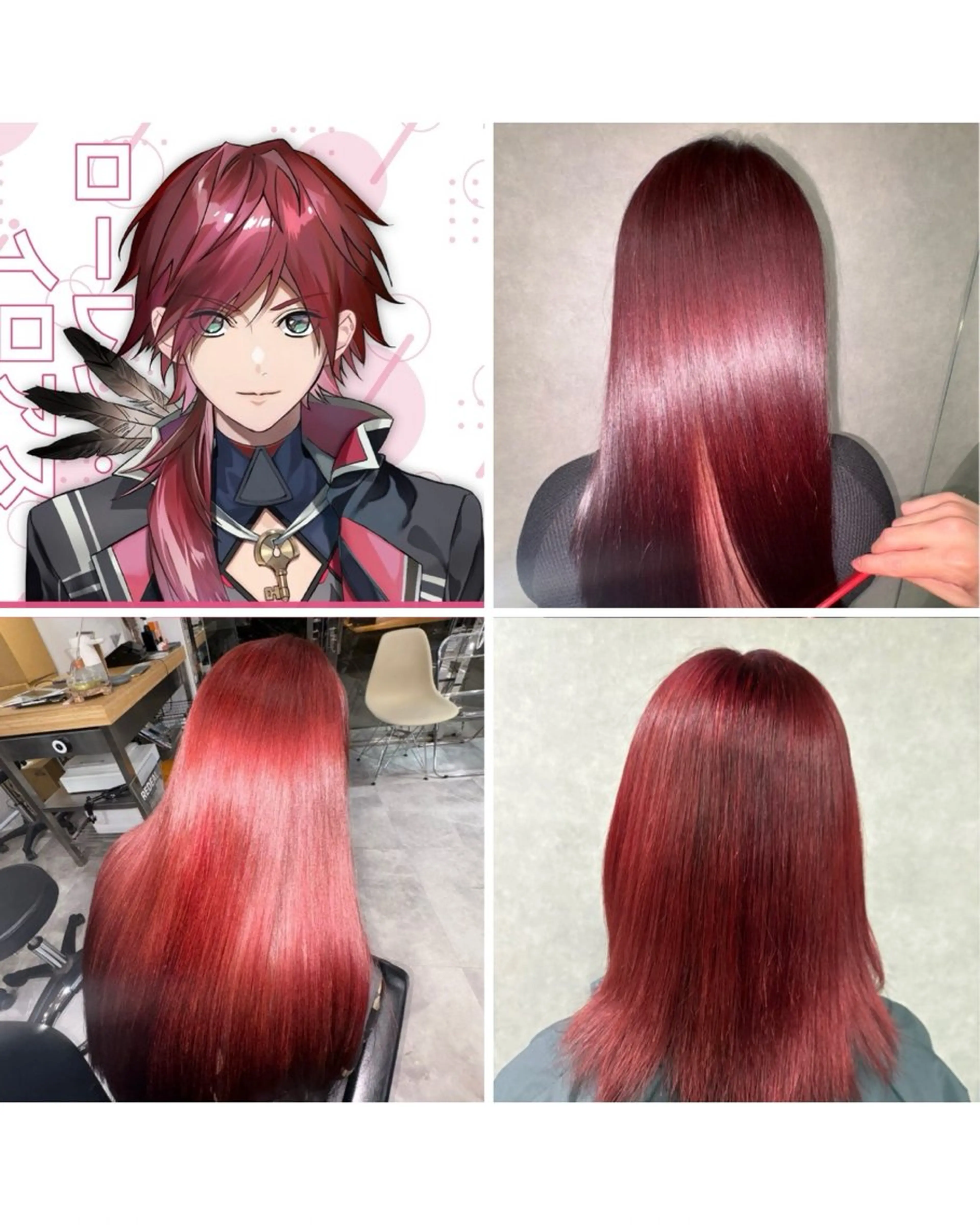 カラー がわ/ハイレイヤー /ハイトーンカラーのヘアスタイル