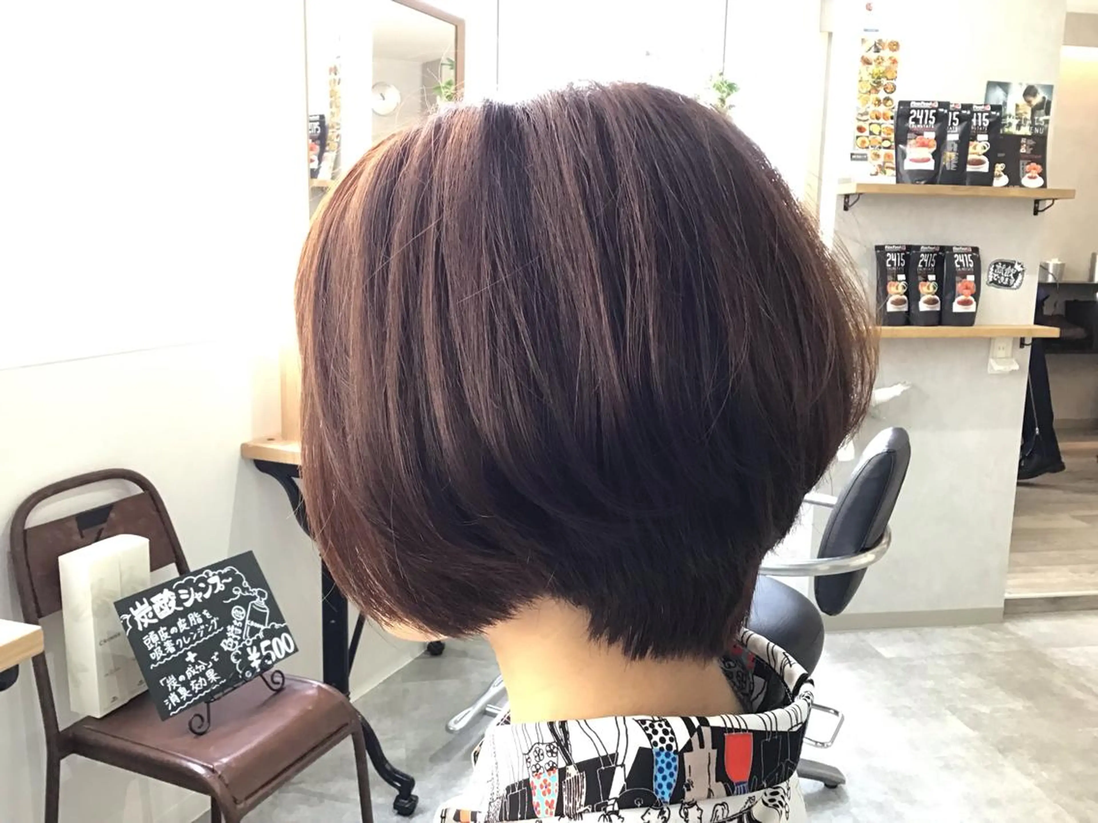 ショート カラー 川崎 龍馬のヘアスタイル