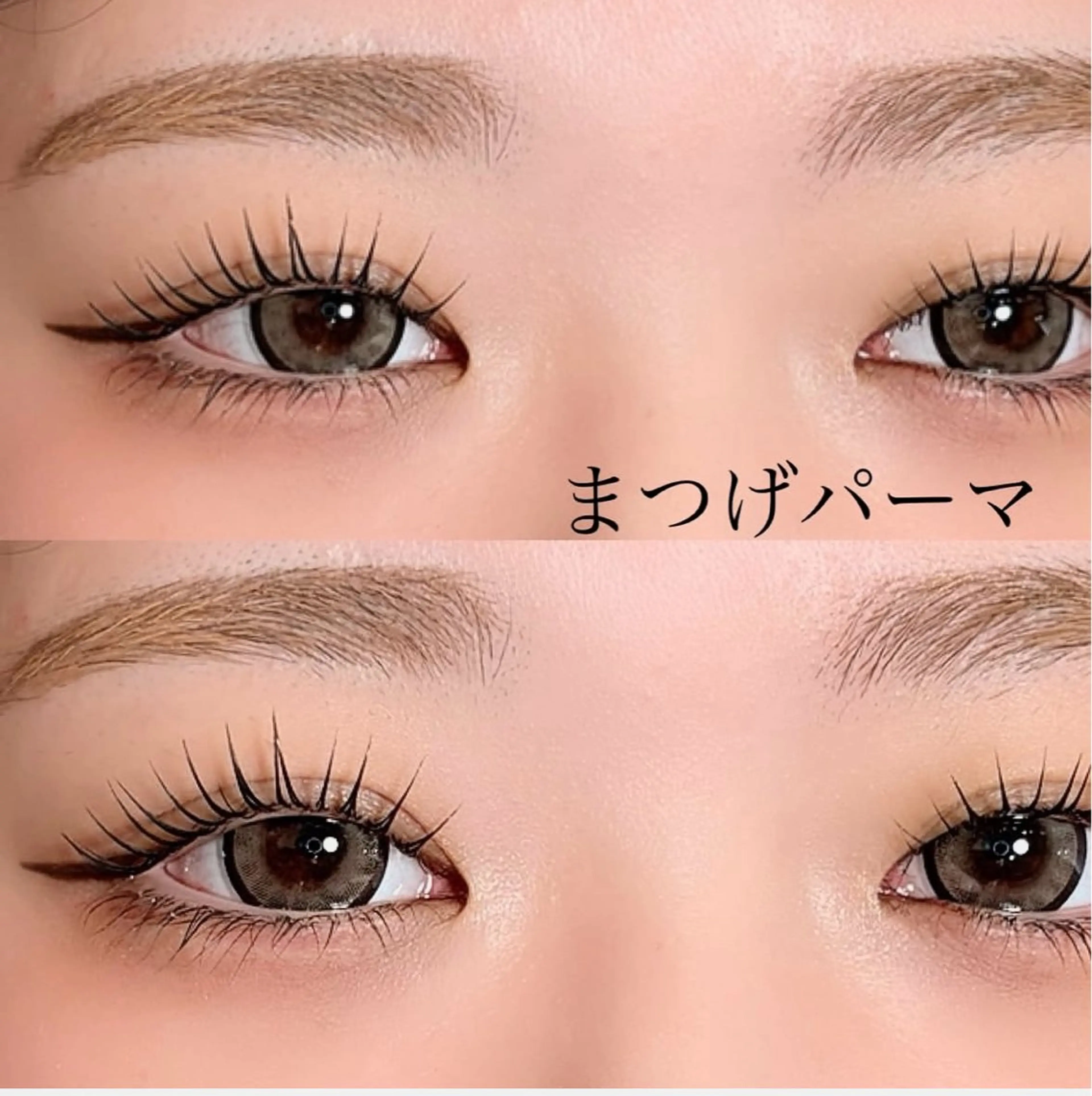 マツエク・マツパ praise 優月のマツエク・マツパデザイン