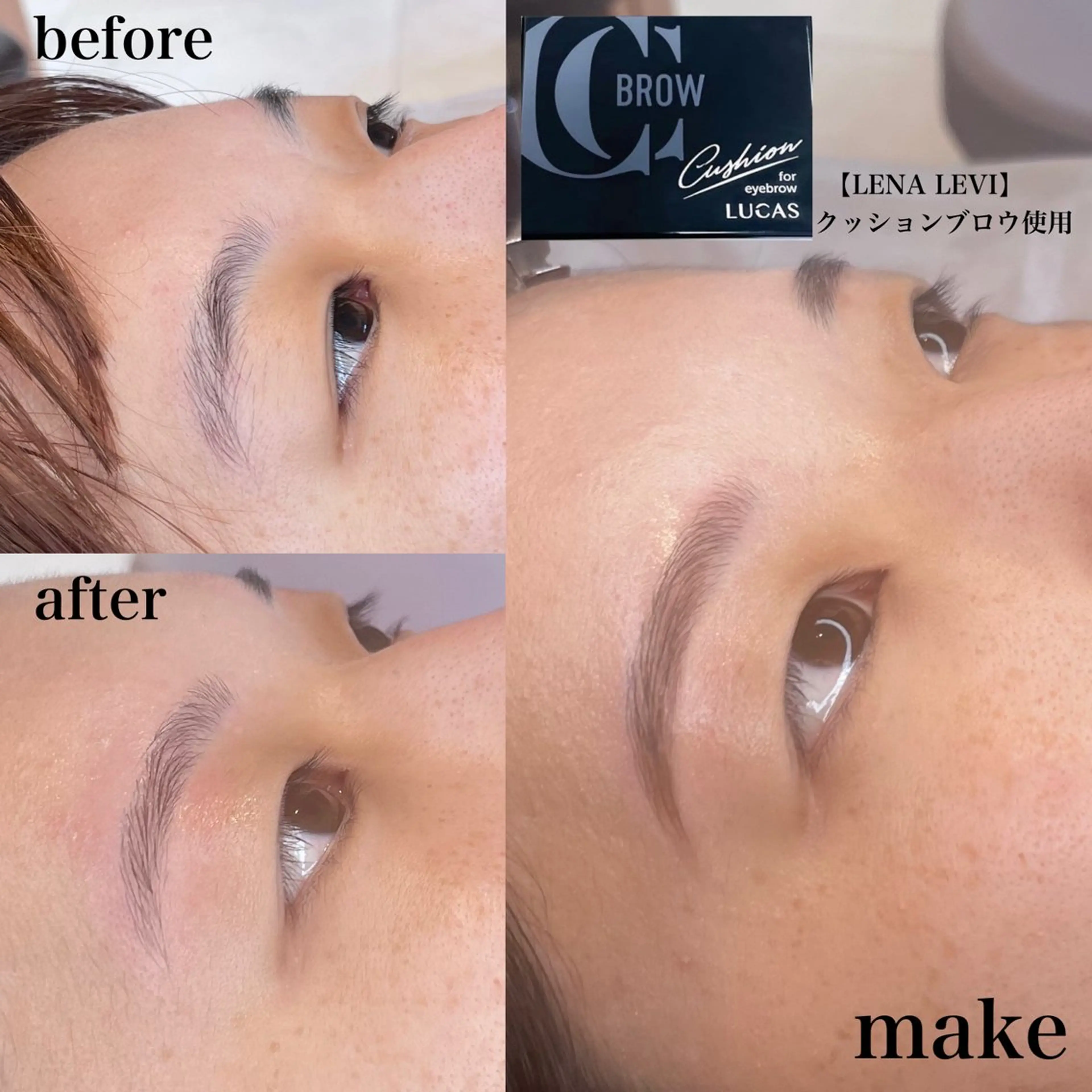アイブロウ ワックス脱毛 その他(アイブロウ) bijou eyesalonのマツエク・マツパデザイン