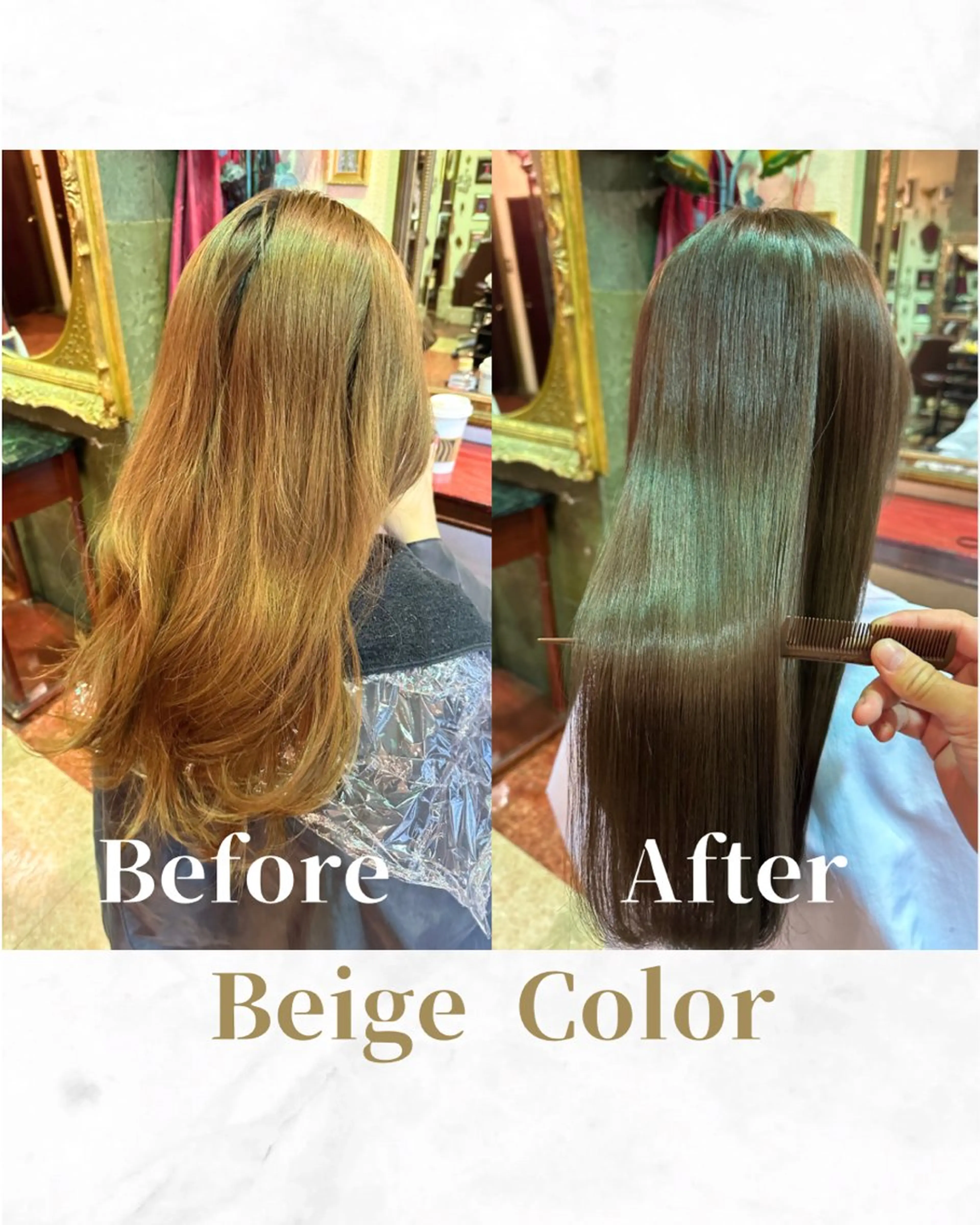 ロング カラー ベージュカラー 透明感カラー 髪質改善 トリートメント カット ヘアカラー トリートメント 【美髪矯正 /髪質改善】RINのヘアスタイル