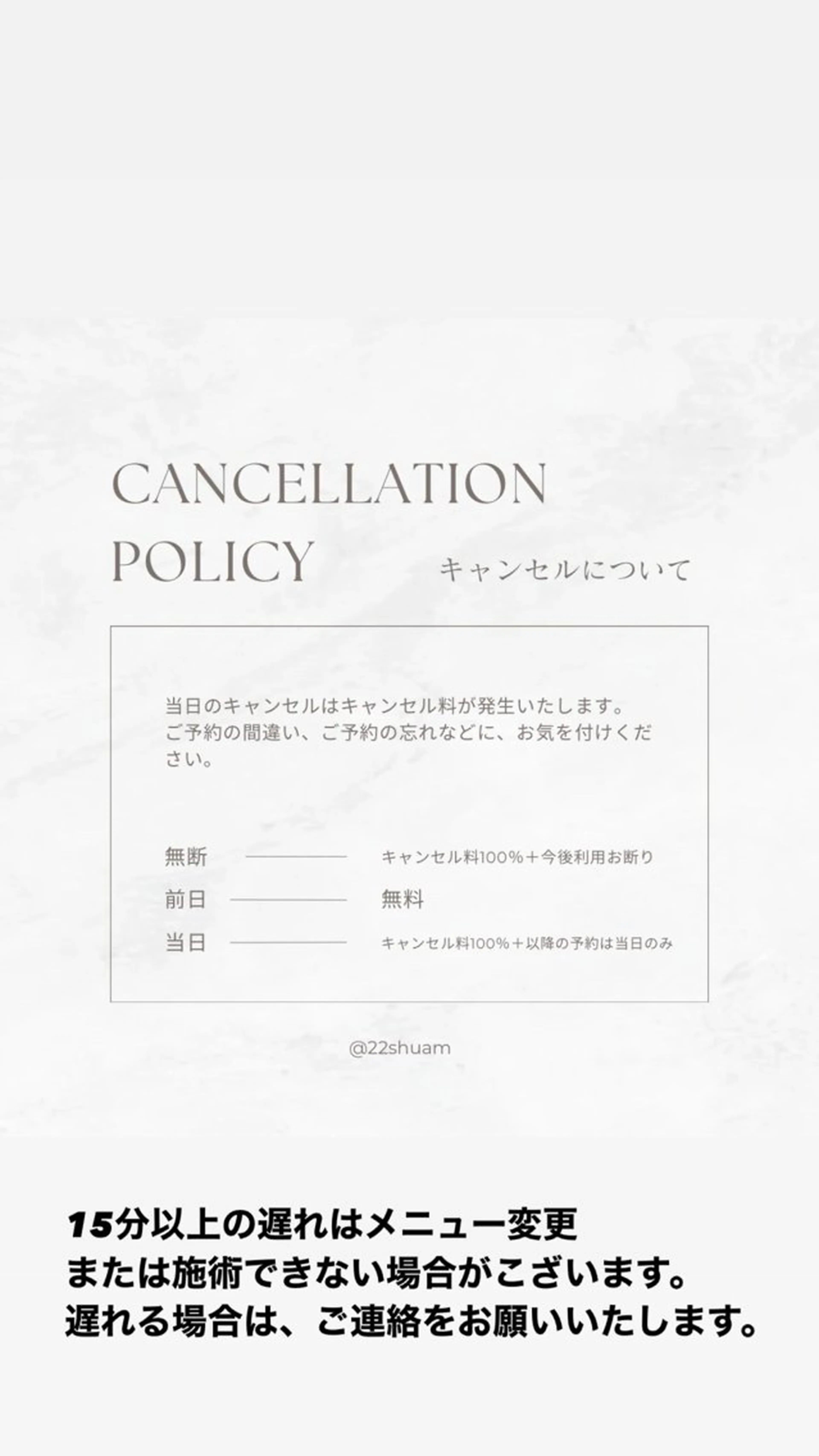 🐰リピーター様お直し1週間無料🐰の写真