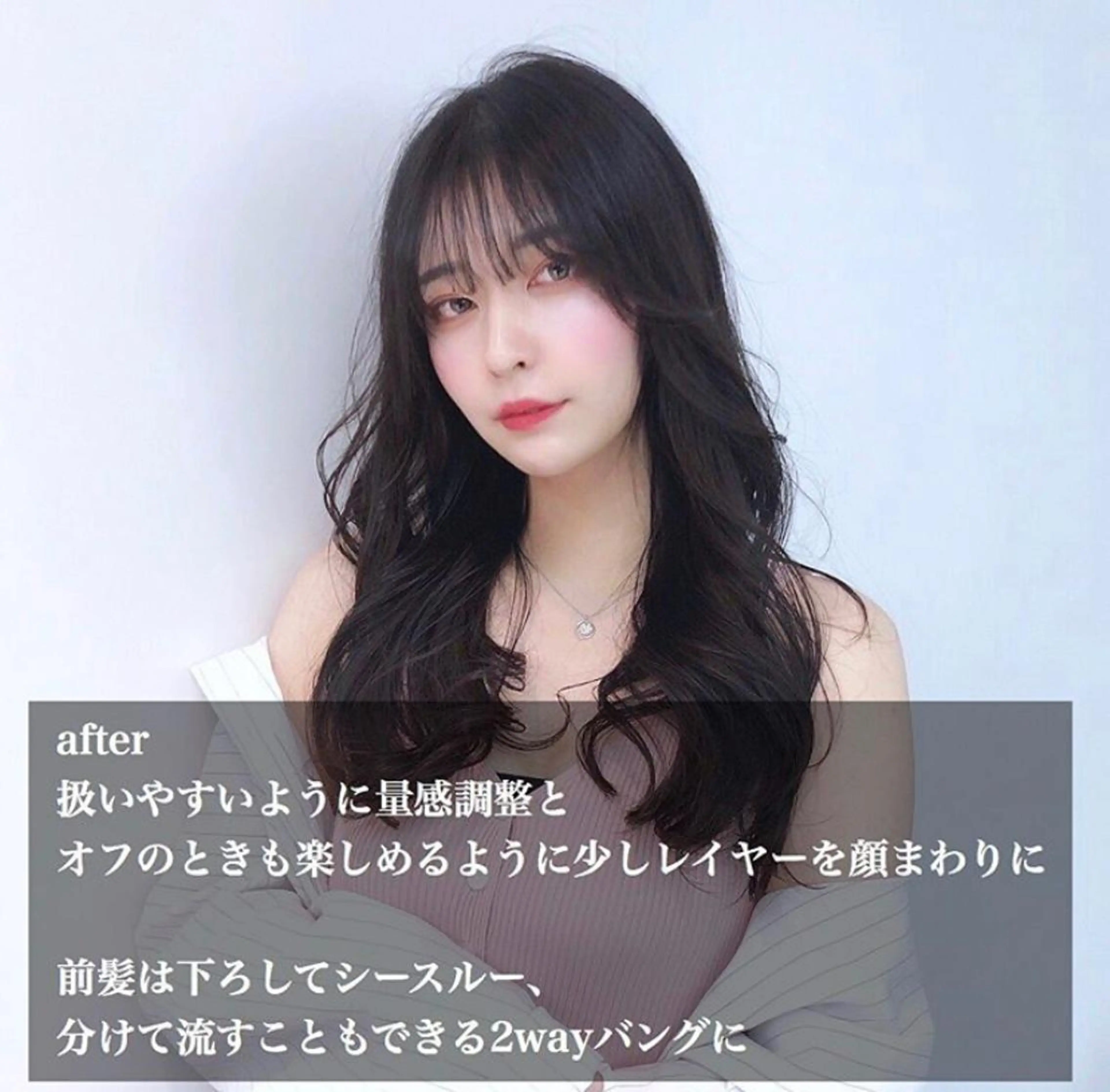 ロング Roid 代表✨HIROのヘアスタイル