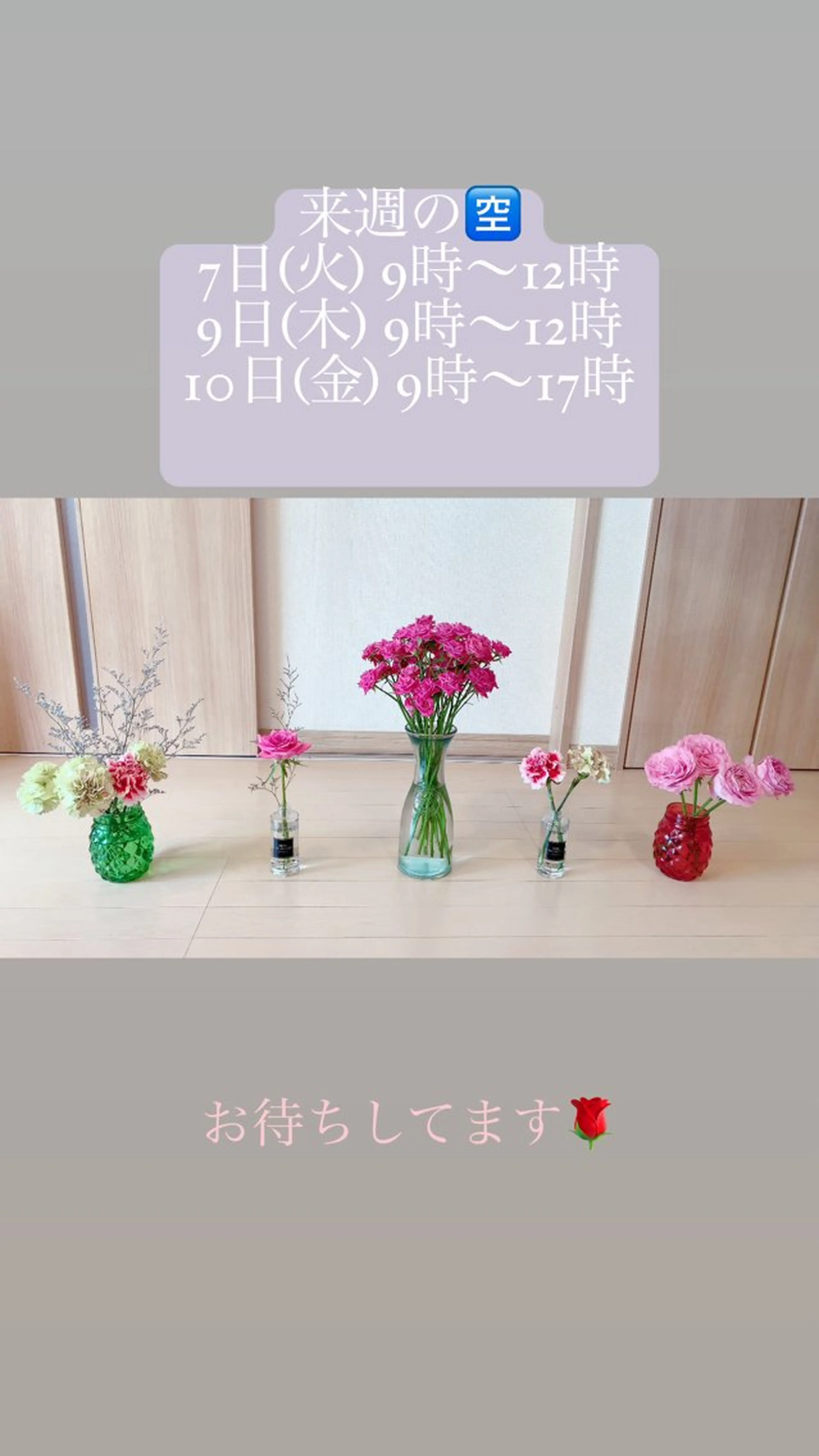 清水 由希のエステ・リラクイメージ