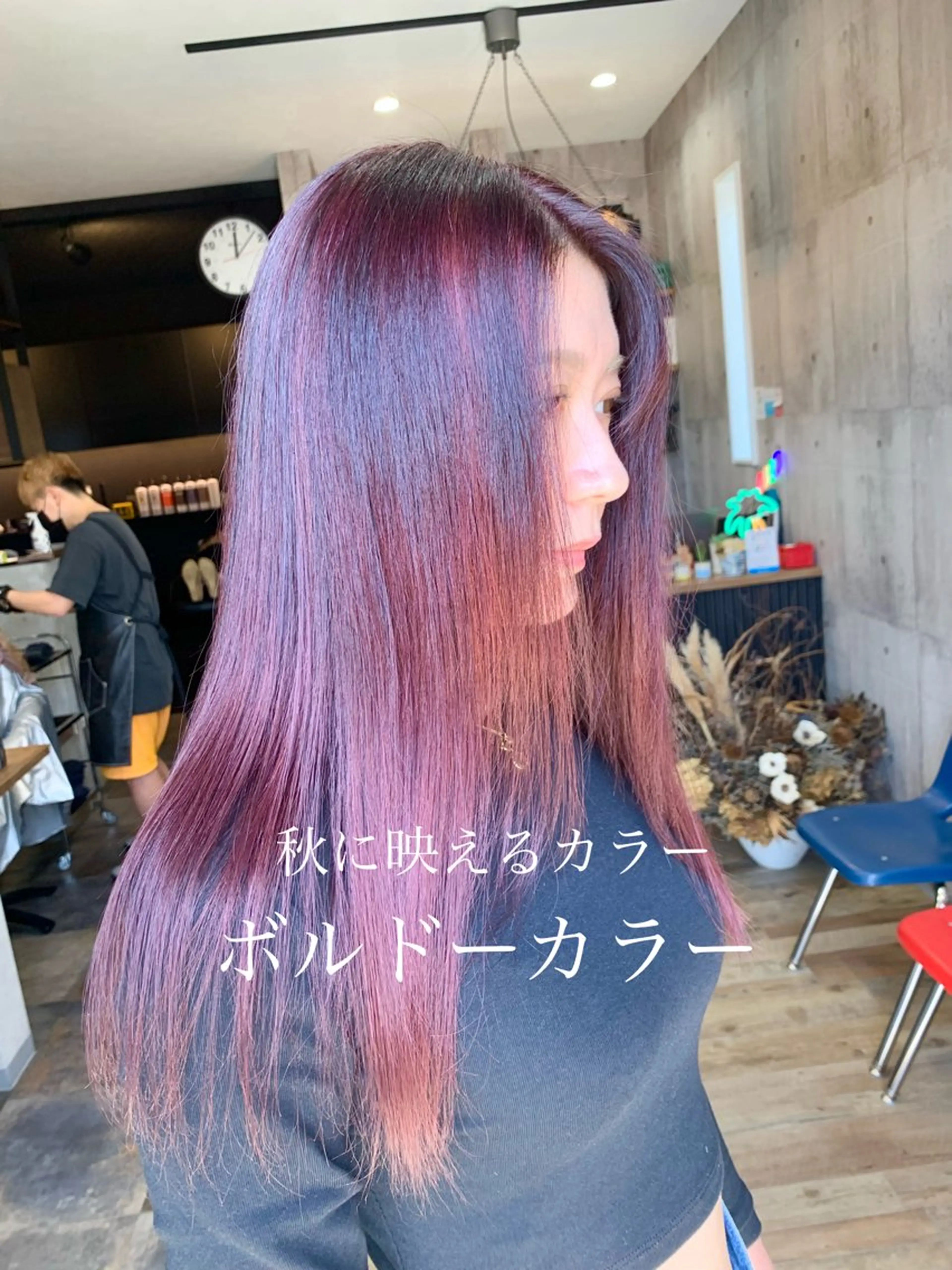 ロング Welila by haku所属・yoshihara yuukiのヘアスタイル