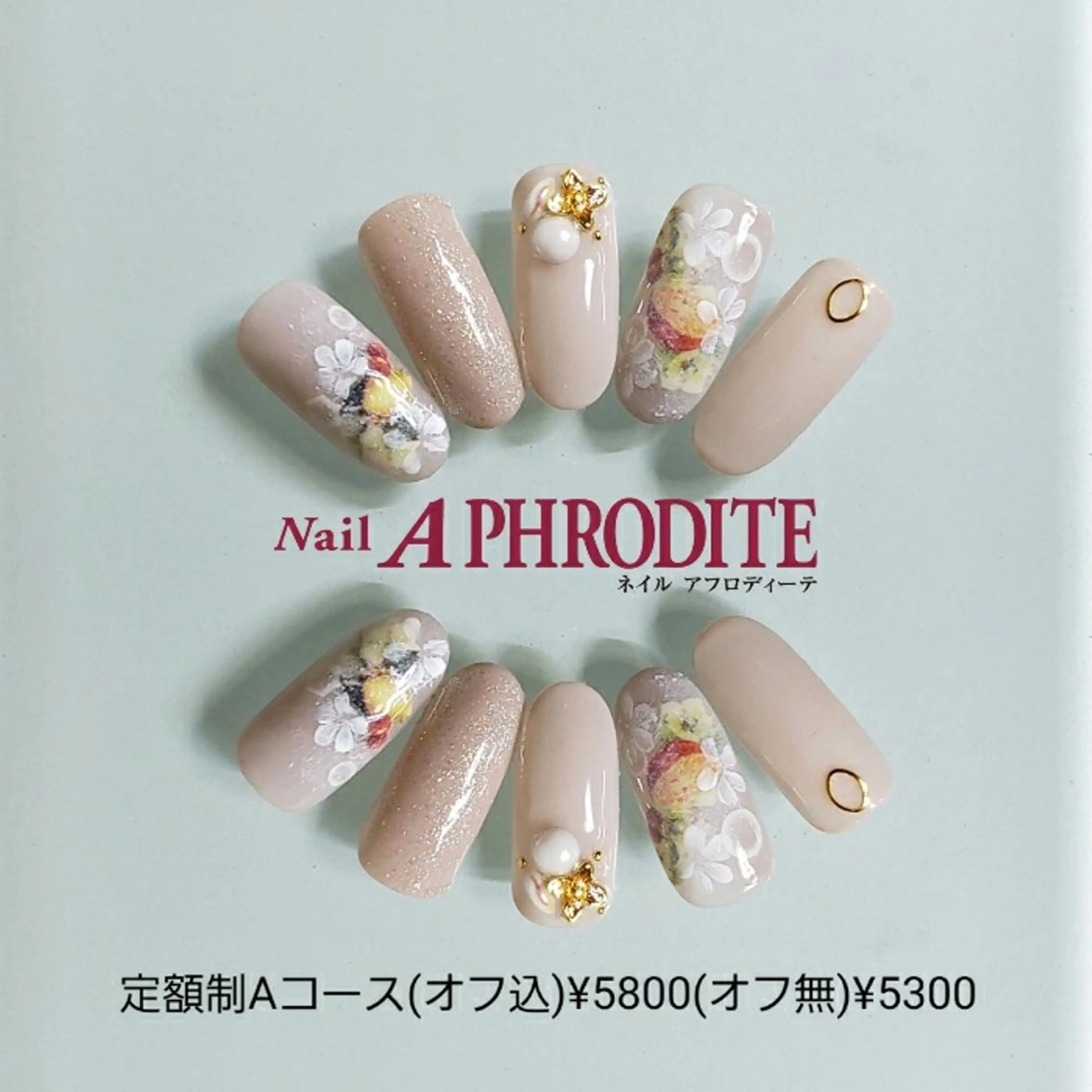 ネイル 持ち込み ニュアンスネイル ハンドネイル Nail Aphroditeのネイルデザイン