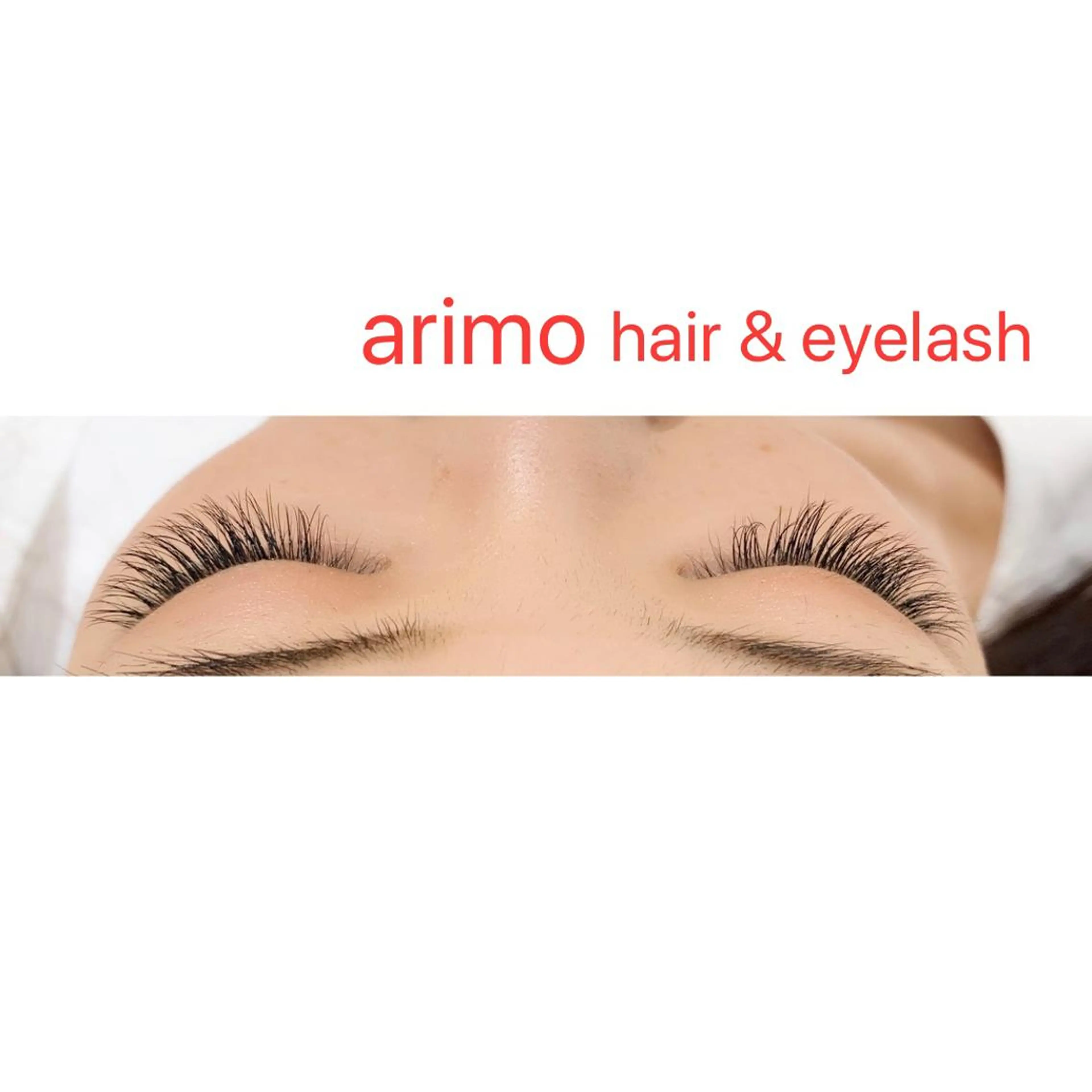 マツエク・マツパ ナチュラル セーブル arimo アイリスト右原のマツエク・マツパデザイン