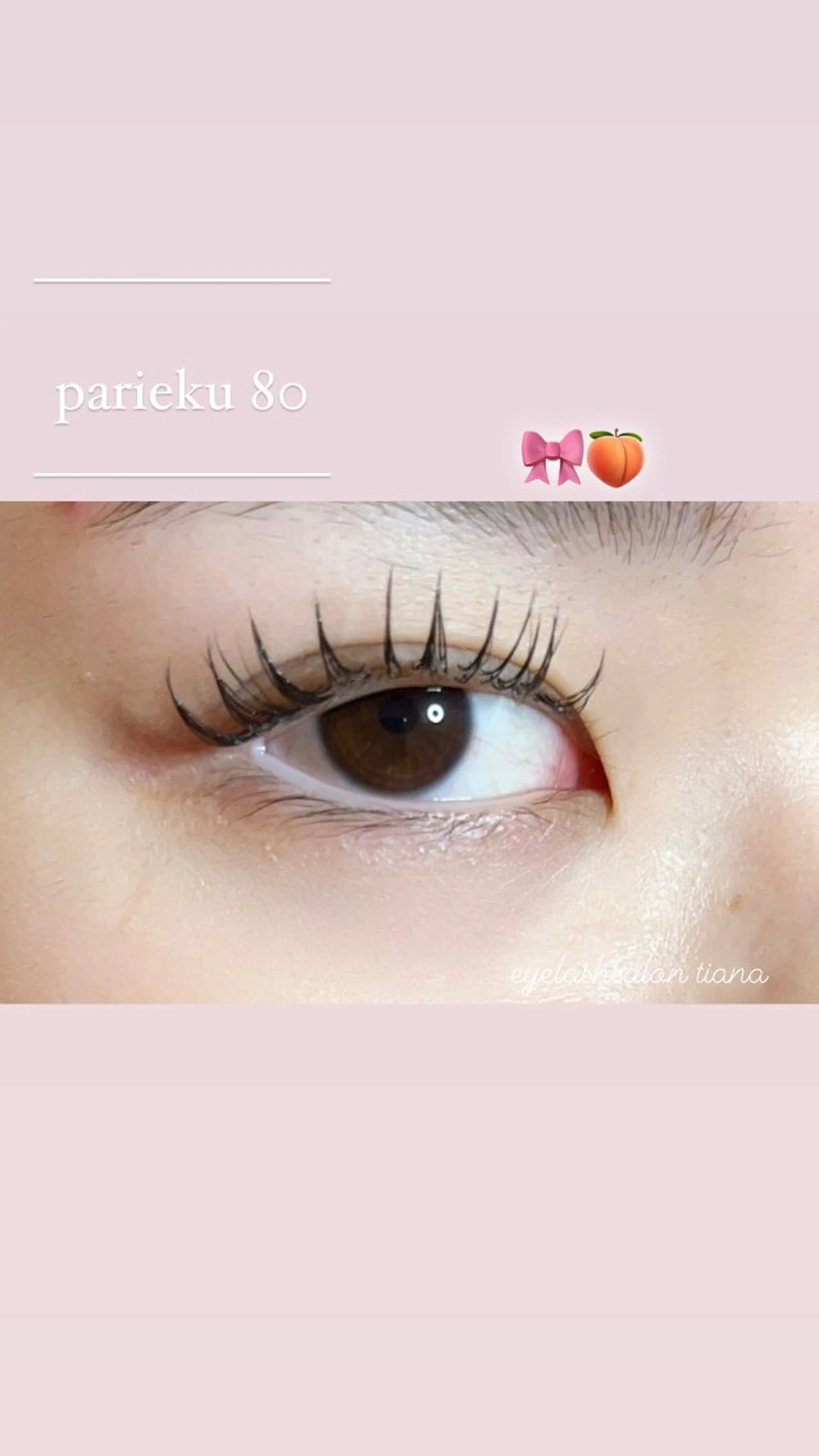 マツエク・マツパ マツエク ♡tiana juna˖ ࣪⊹のマツエク・マツパデザイン