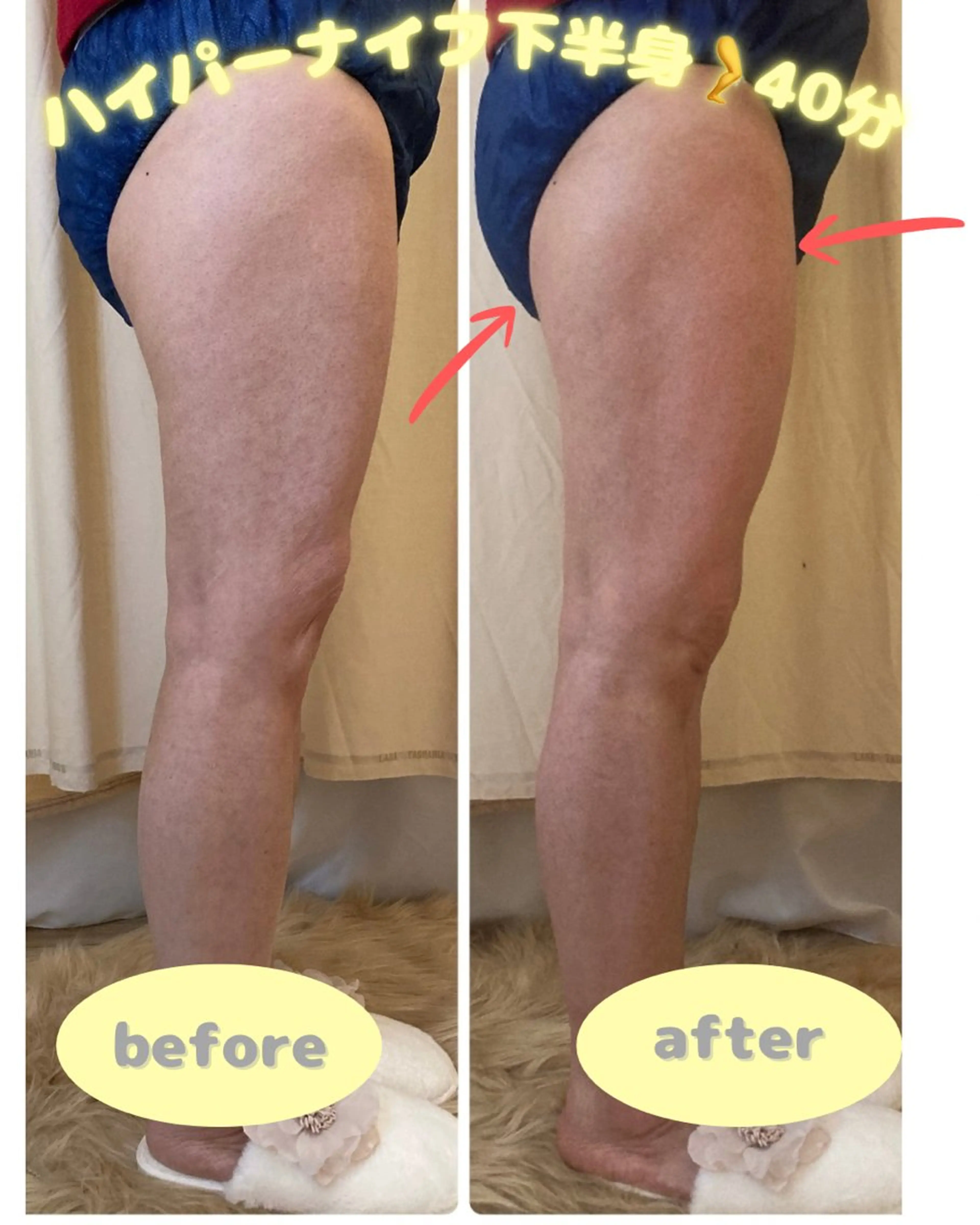 lucia  豊明 肌管理のエステ・リラクイメージ