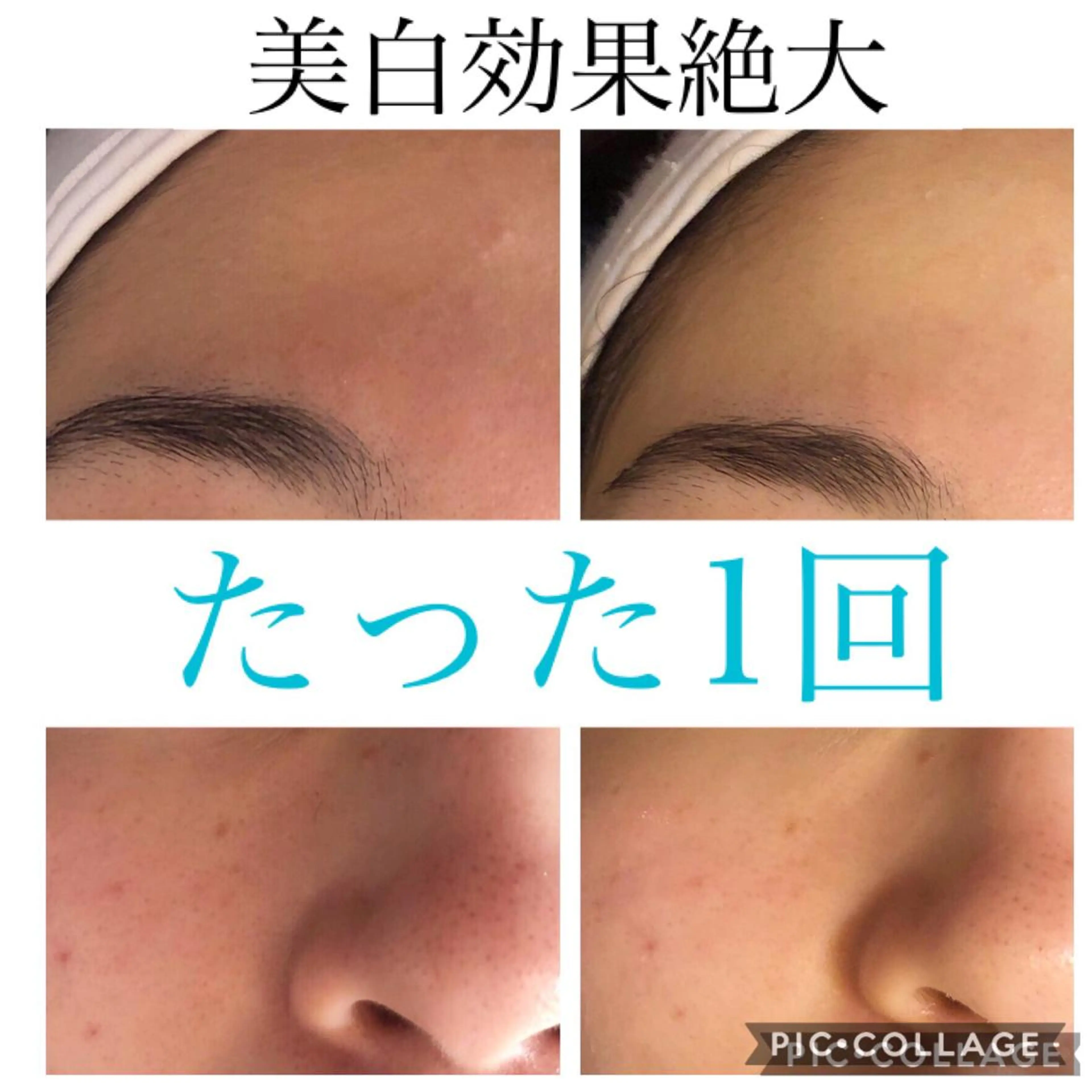 ロング カラー パーマ ヘアアレンジ キッズ ネイル マツエク・マツパ EnsorClair 代表　野口真央のエステ・リラクイメージ