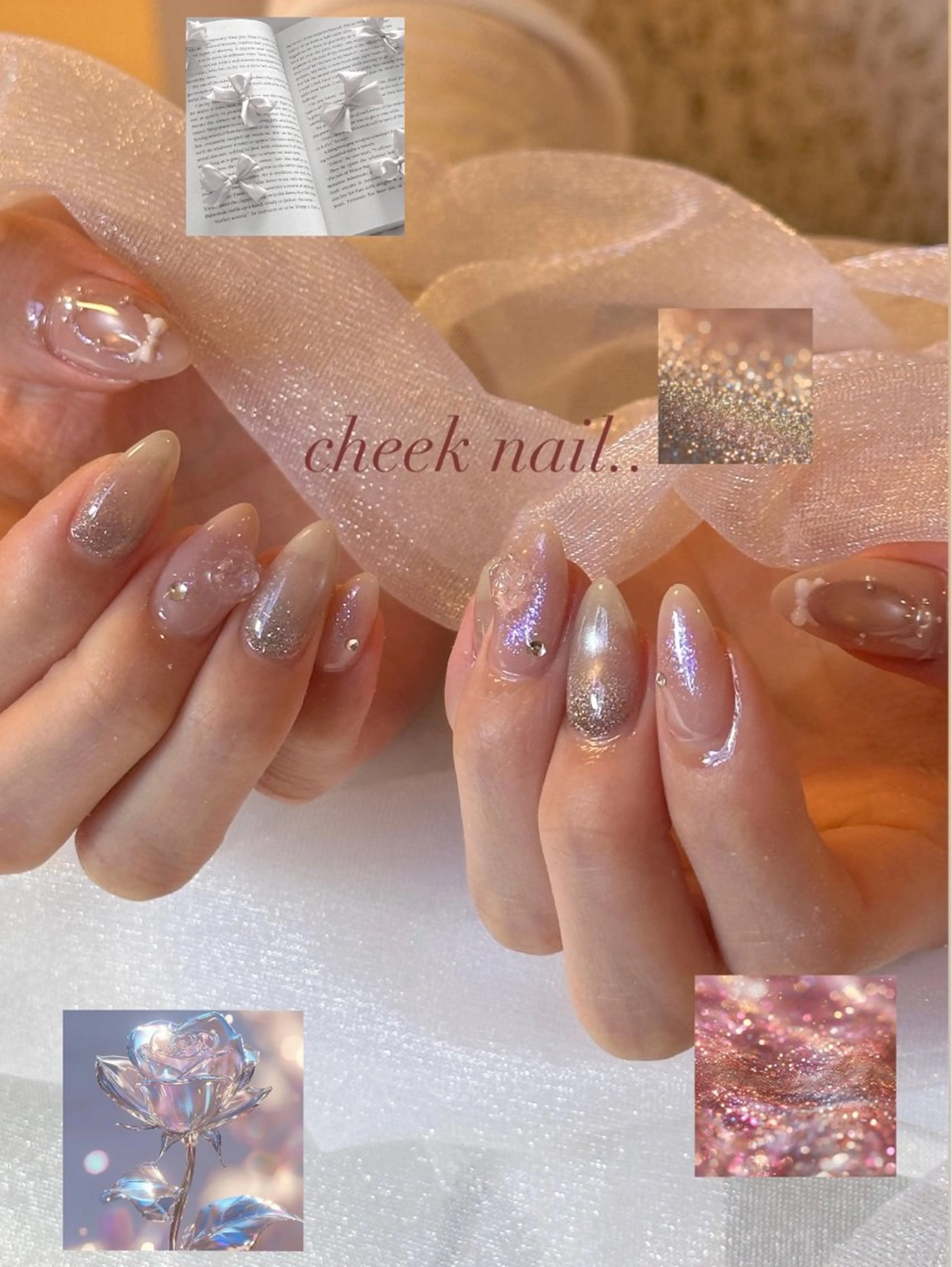 ネイル ハンドネイル LadyNail aoiのネイルデザイン