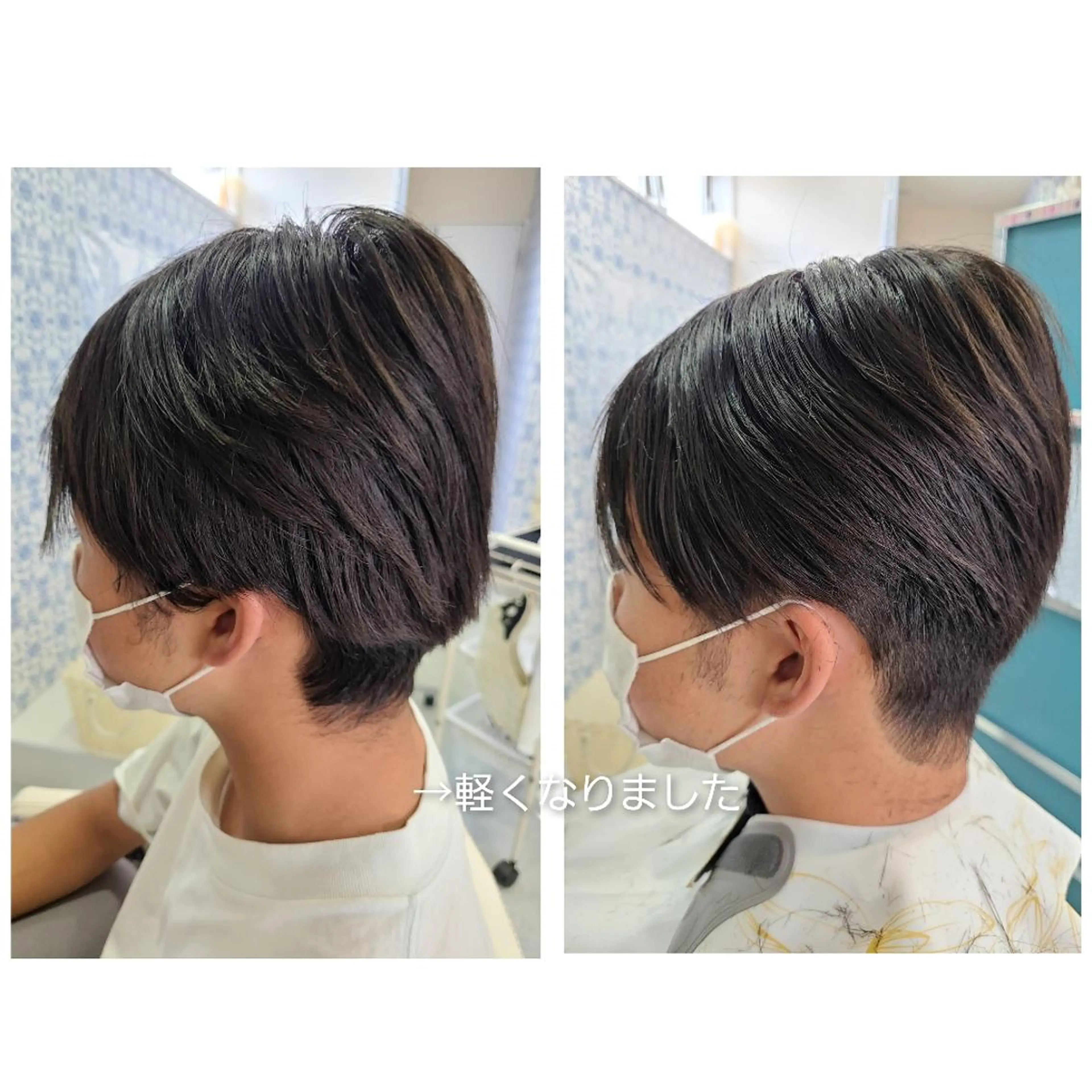 ショート パーソナルカラー・骨格/顔診断【eternity】所属・【トータル美容】 Eternityのその他イメージ