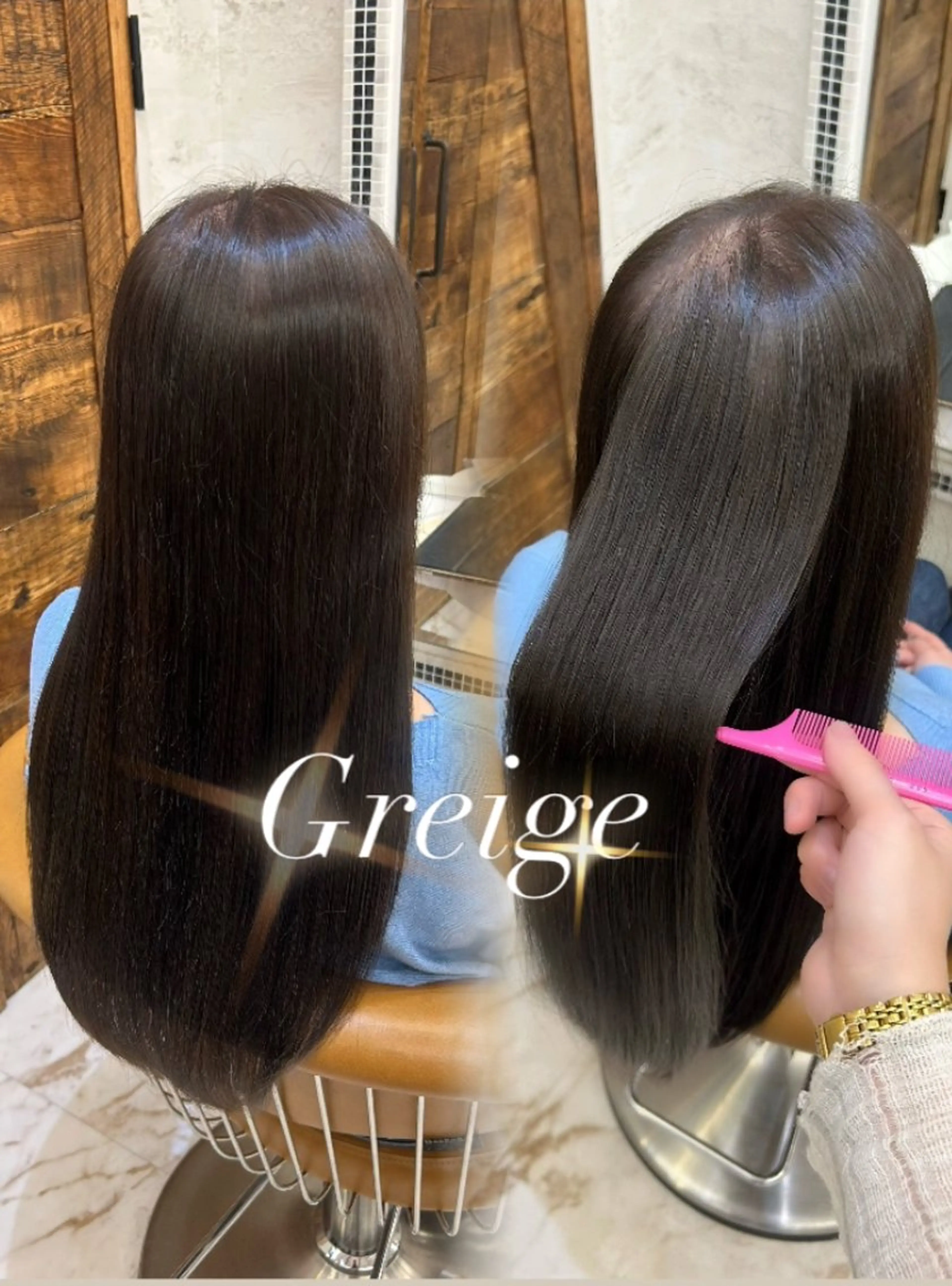 ロング カラー 透明感カラー ヘアカラー トリートメント 木村 歌恋のヘアスタイル