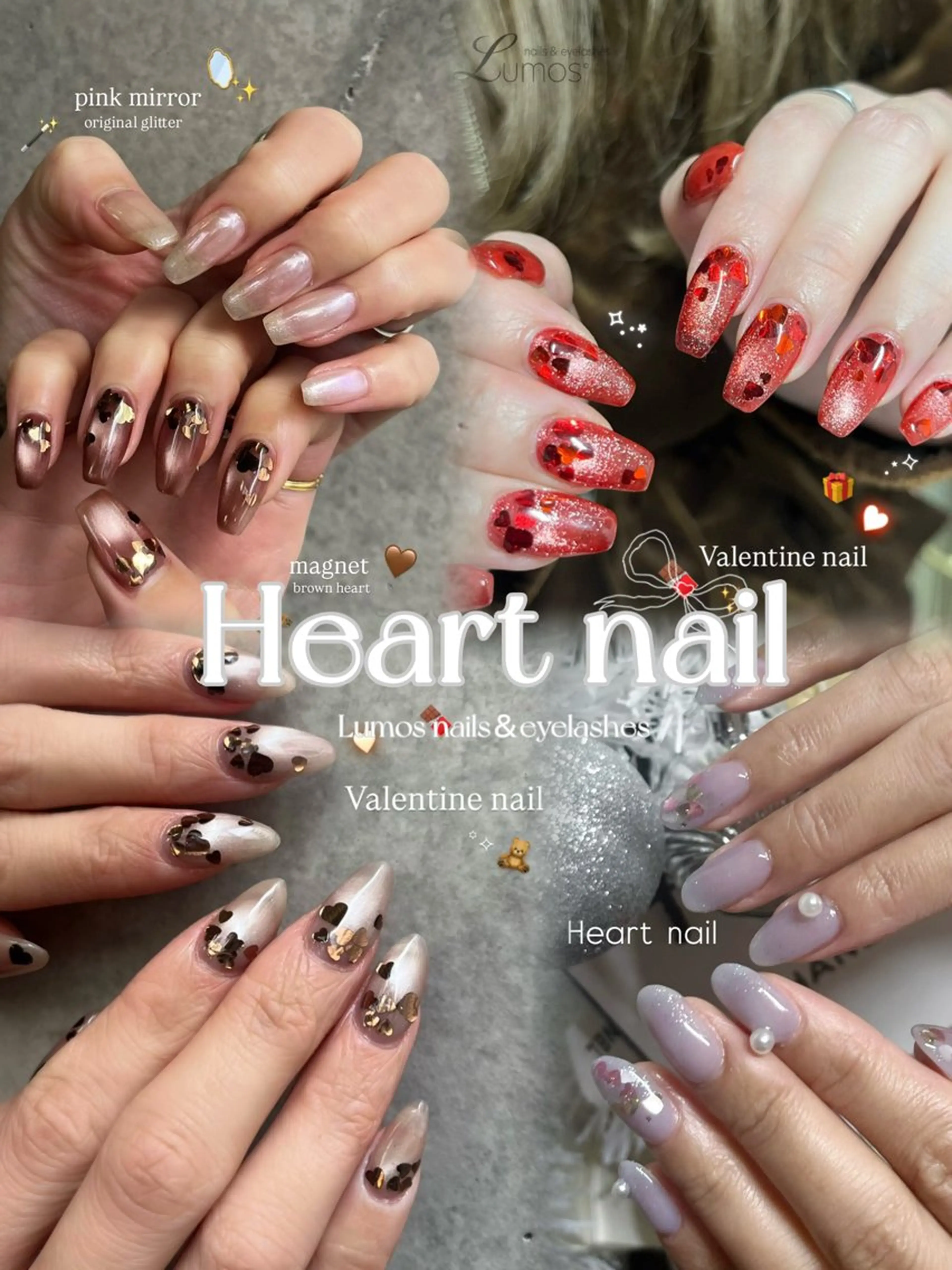 ネイル Lumos/ 🎀MAI🎀のネイルデザイン