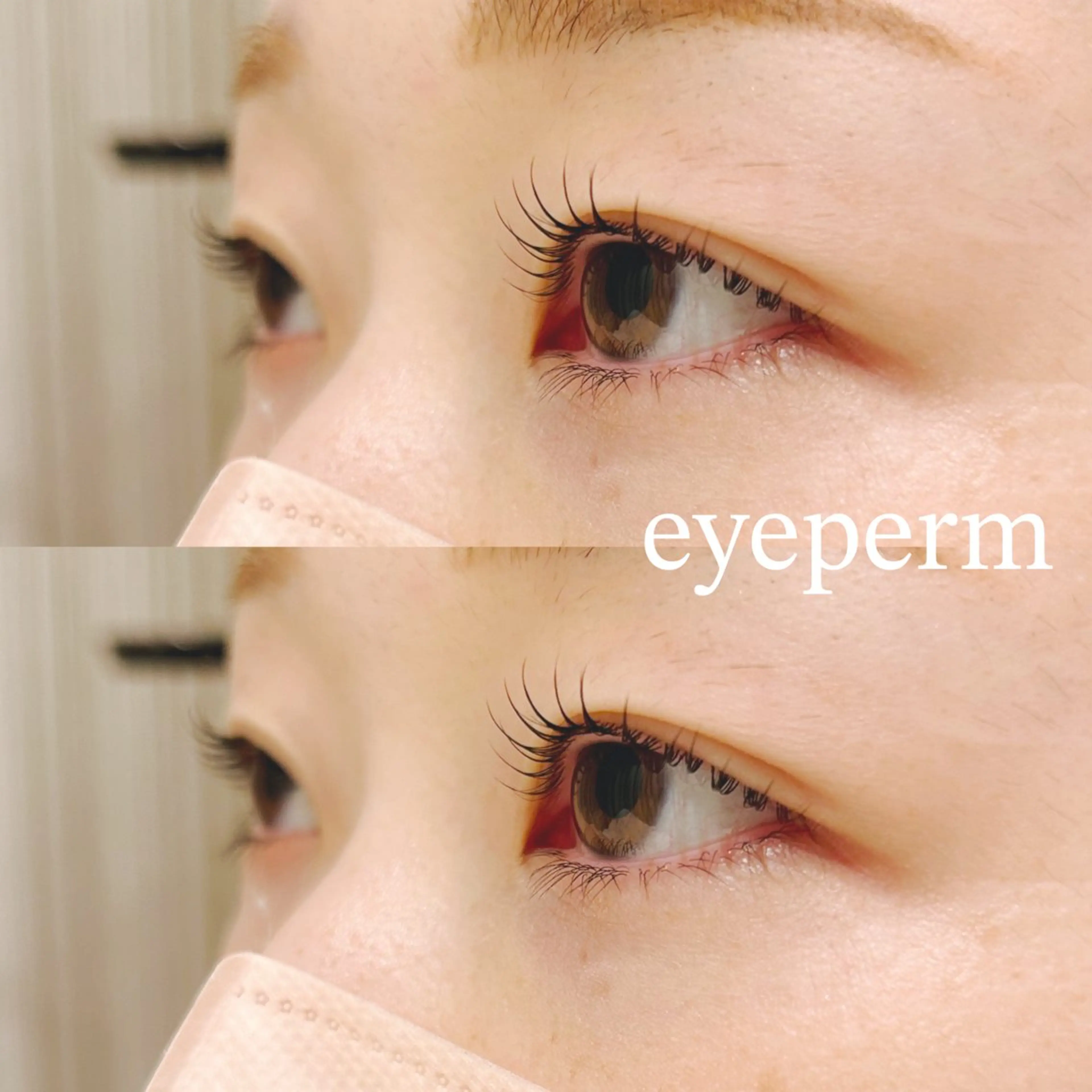 マツエク・マツパ マツパ 井上 智絵のマツエク・マツパデザイン