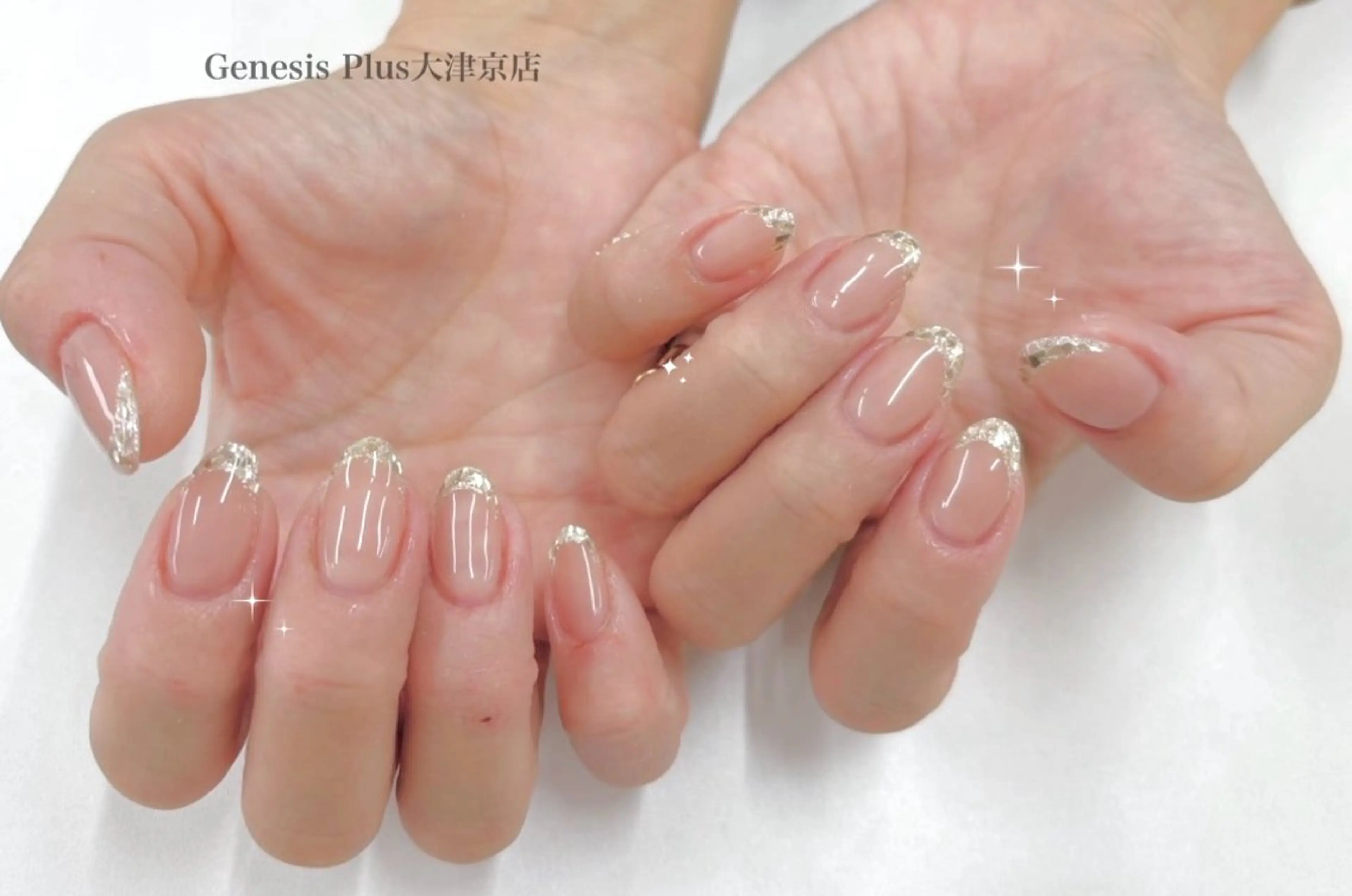 ネイル フレンチネイル ガラスフレンチ Genesis Plus大津京店のネイルデザイン