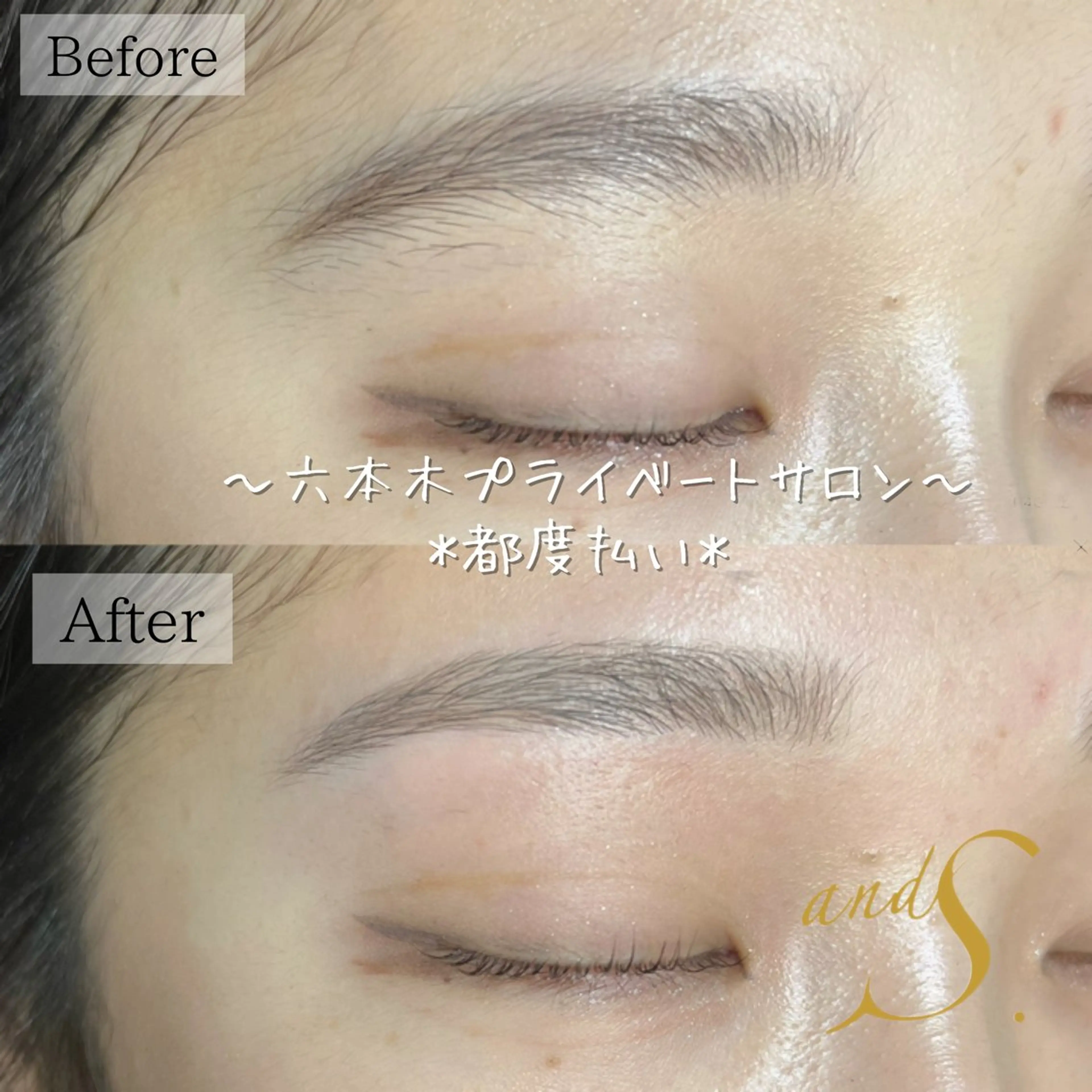 アイブロウ ワックス脱毛 眉カット その他(アイブロウ) 🌸🧡六本木 脱毛しずか🧡🫧の眉毛・アイブロウイメージ