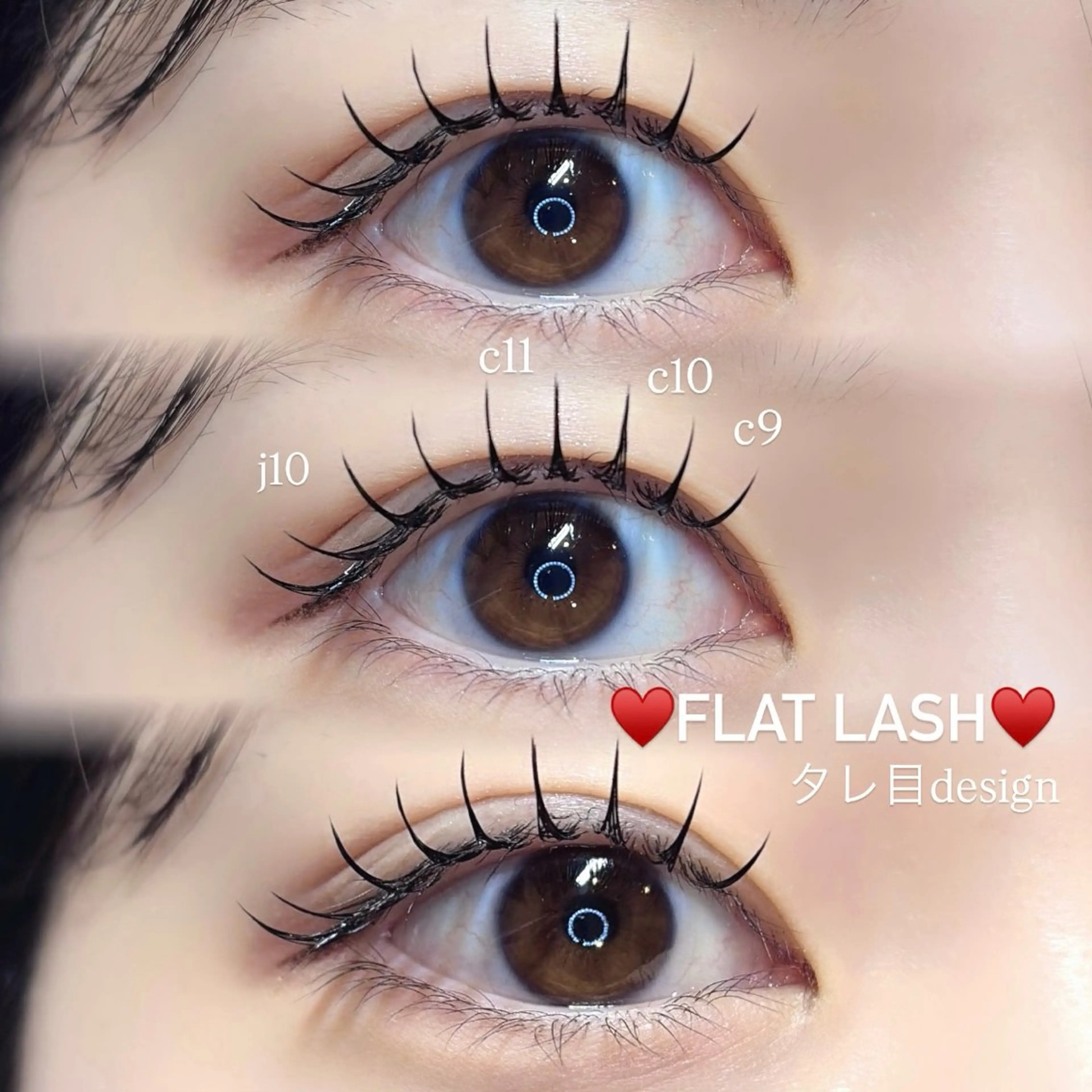 マツエク・マツパ AYAKA🤍 まつ毛パーマのマツエク・マツパデザイン