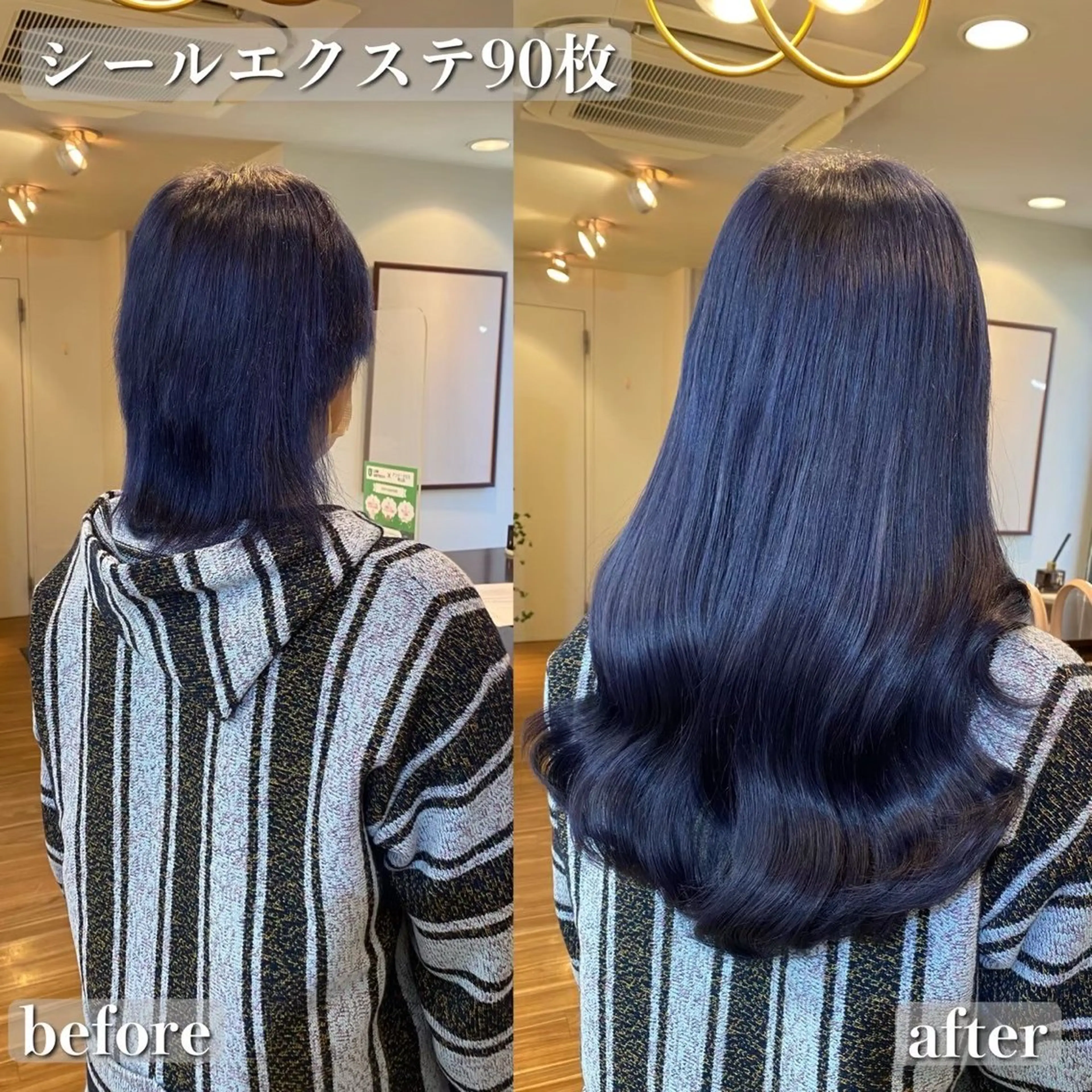 ロング エクステ ANKHCROSS みうのヘアスタイル